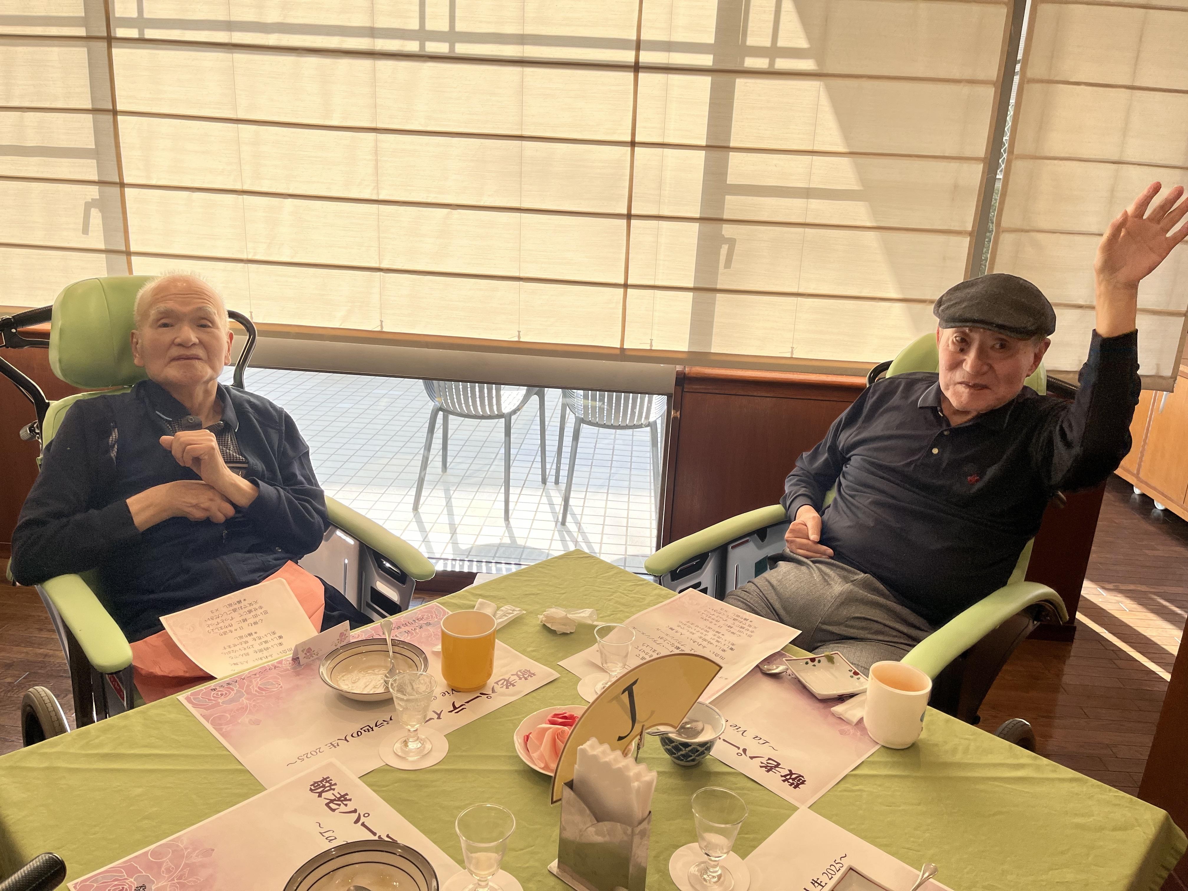 敬ティーパーティー509162