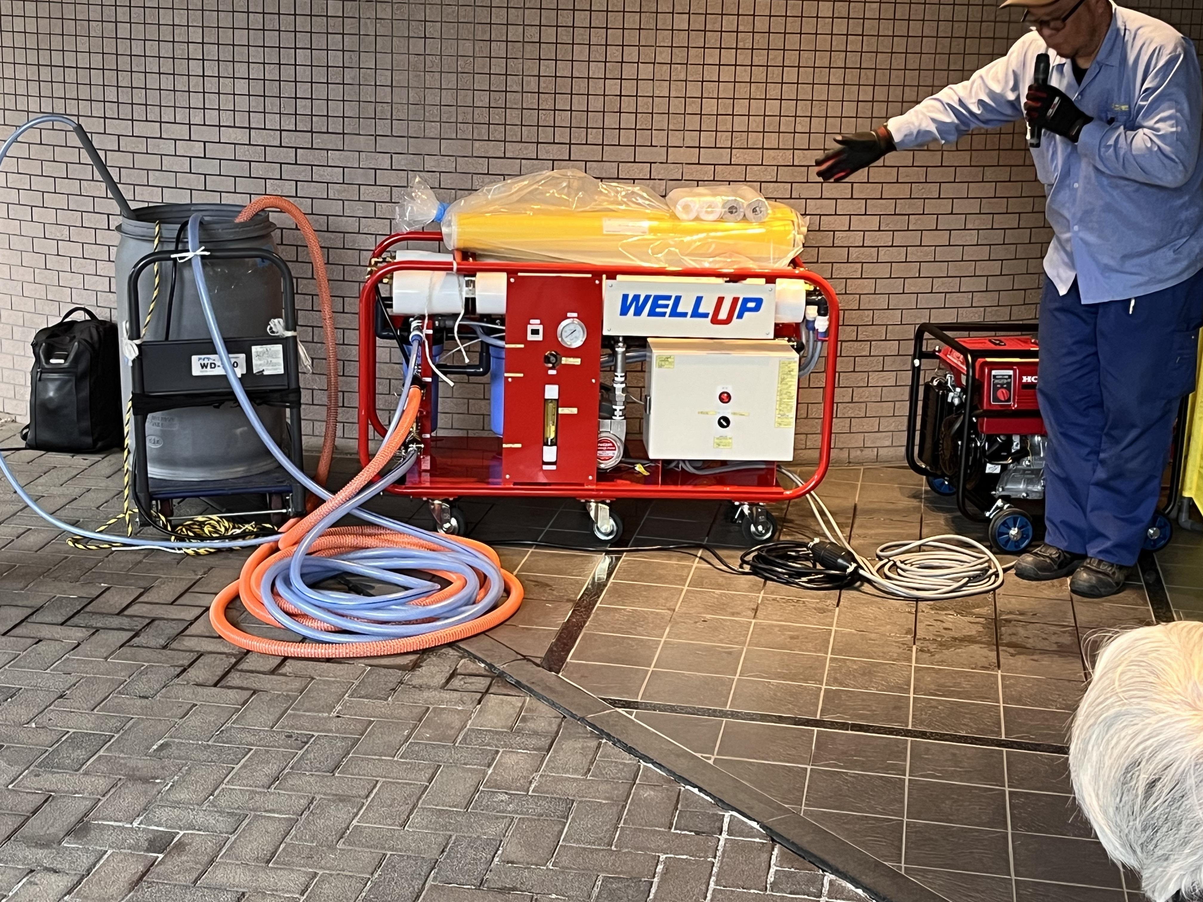 避難訓練2510151大宮