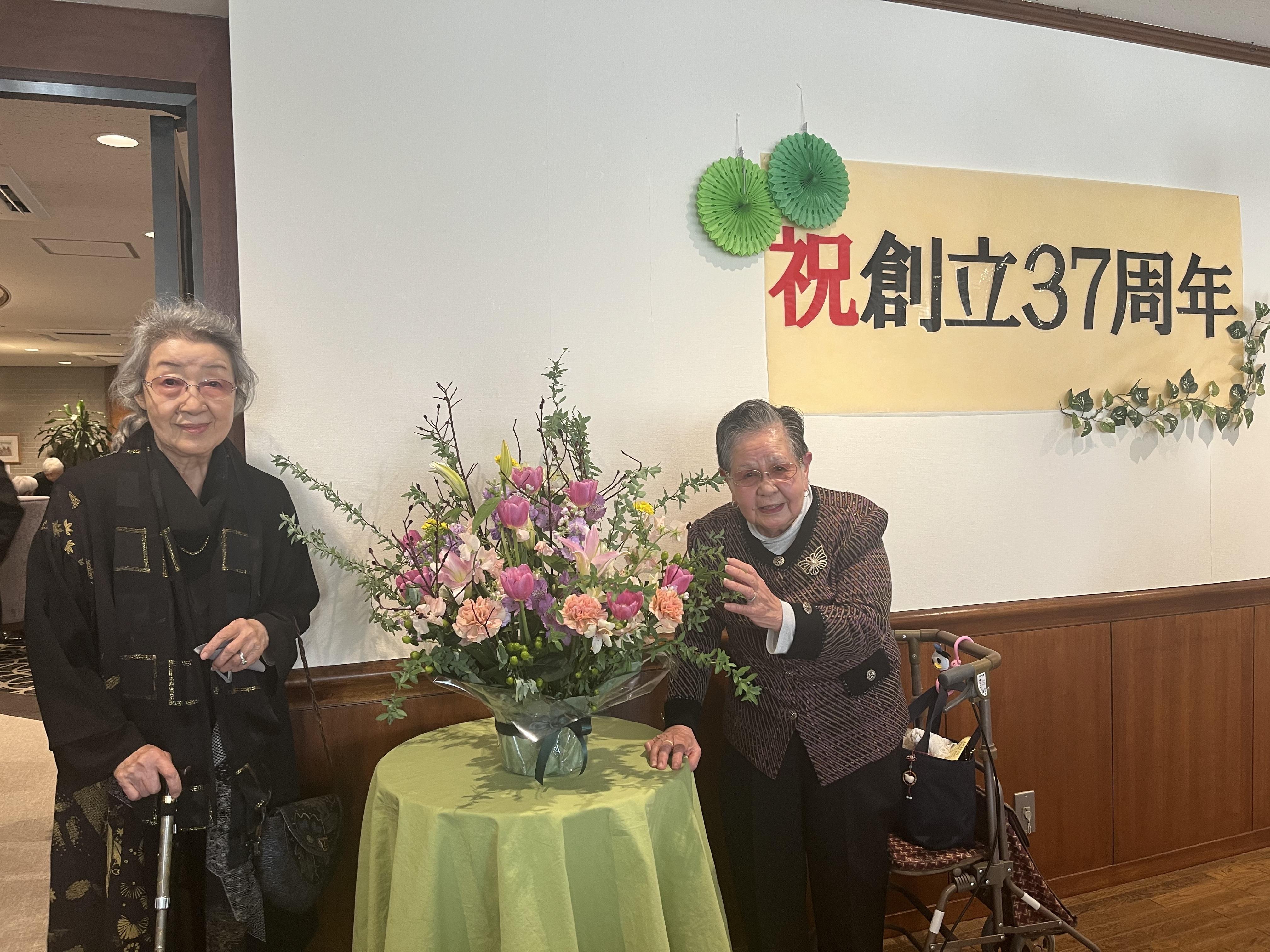 souritukinennoomiya202601272