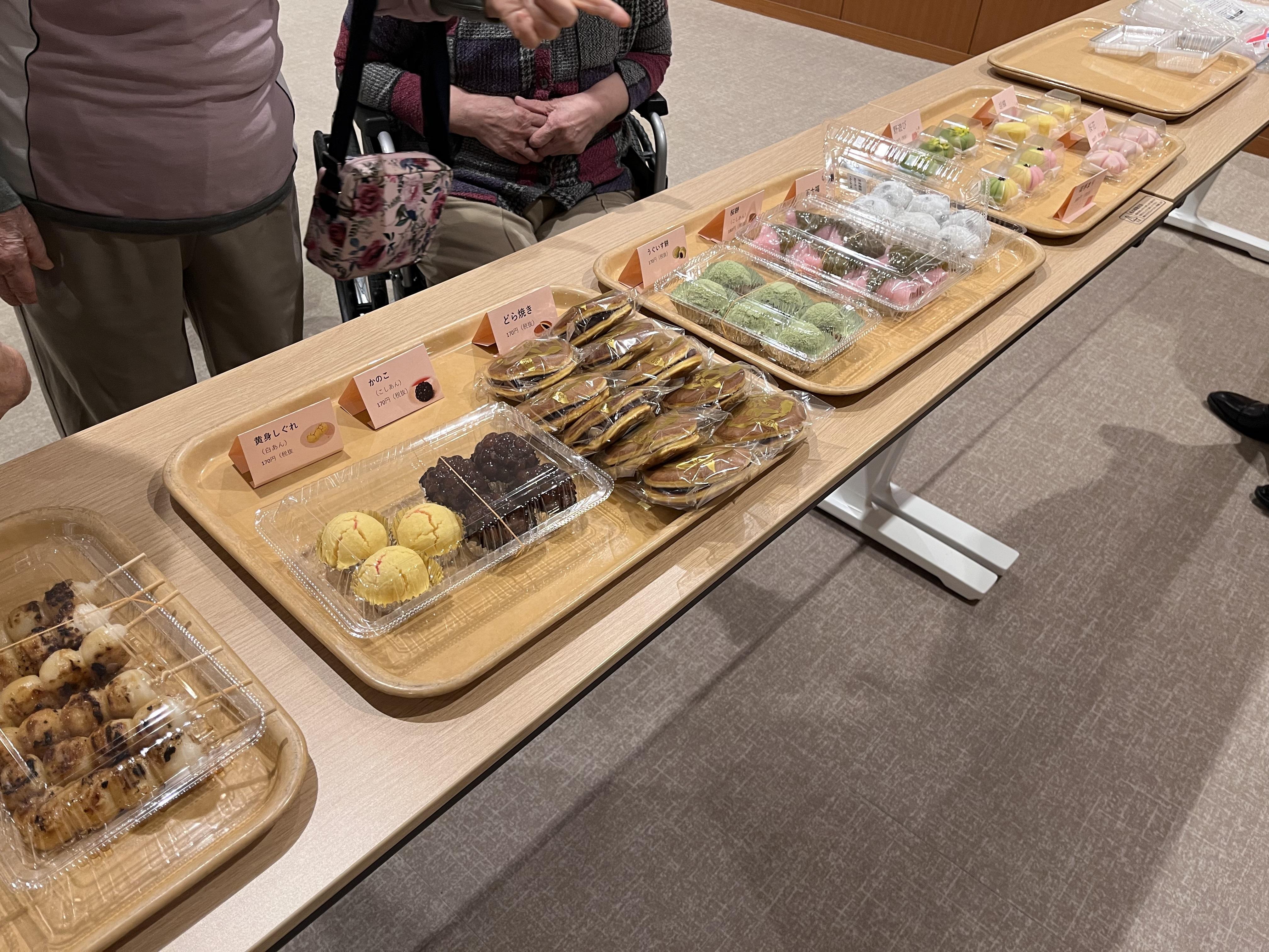 harunowagasihanbaioomiya26033