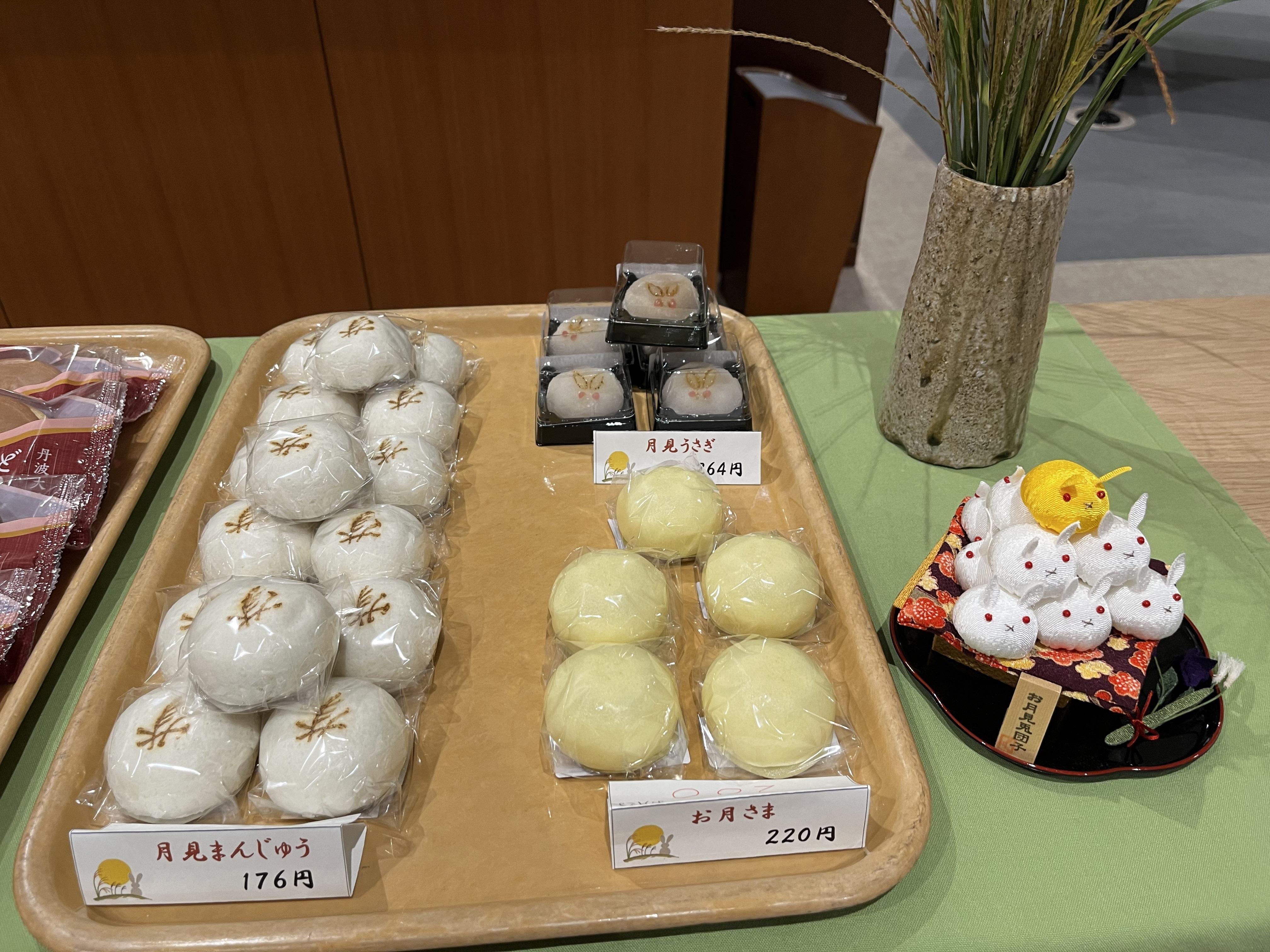 oomiyakouenotukimihanbaikai2