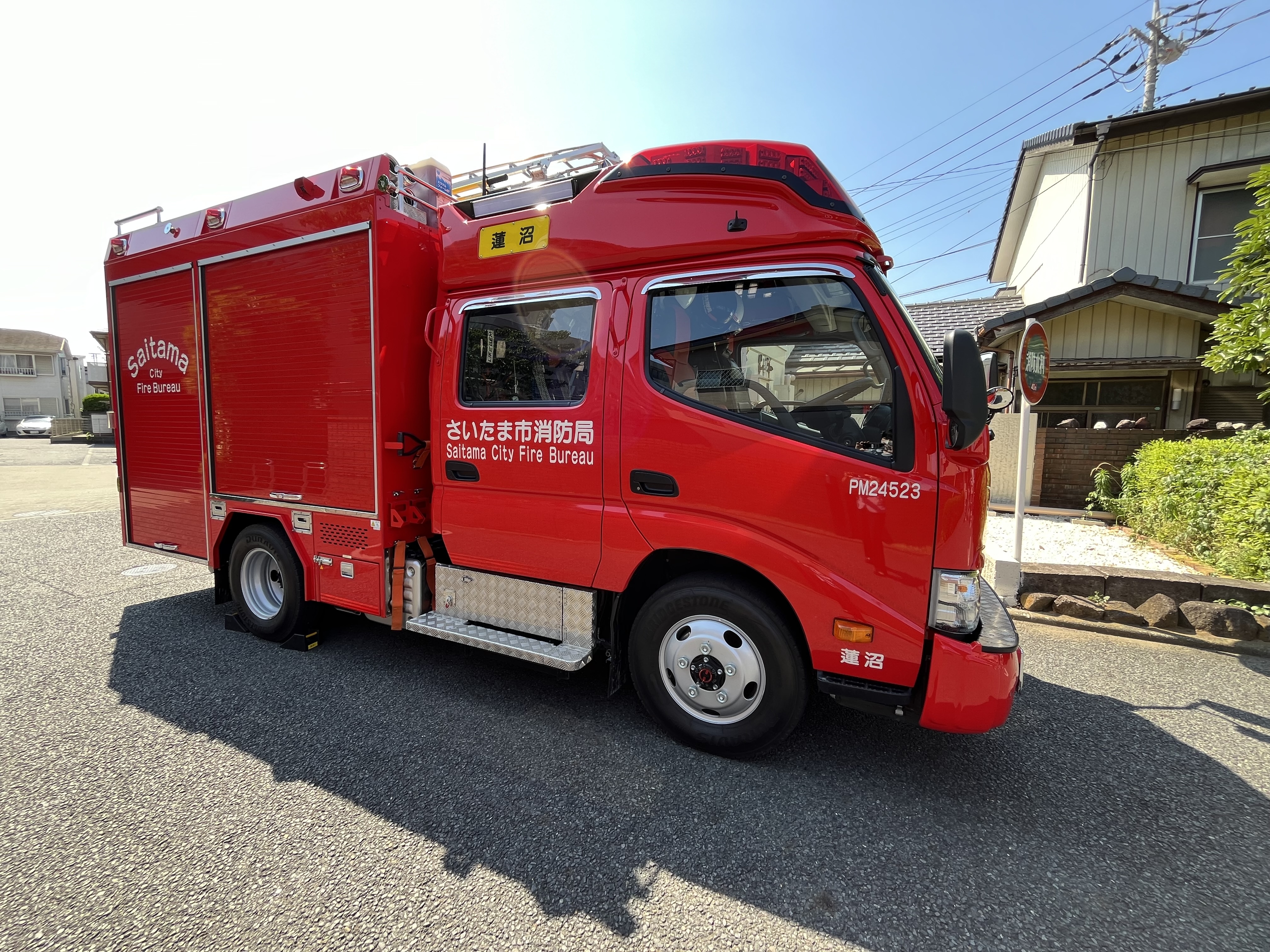 避難訓練大宮202506181.JPG