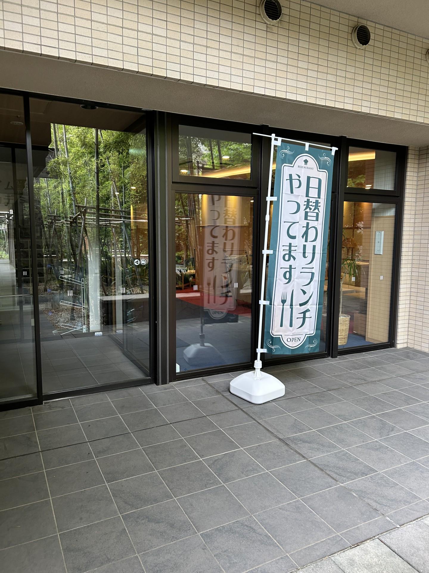 5ouji250625