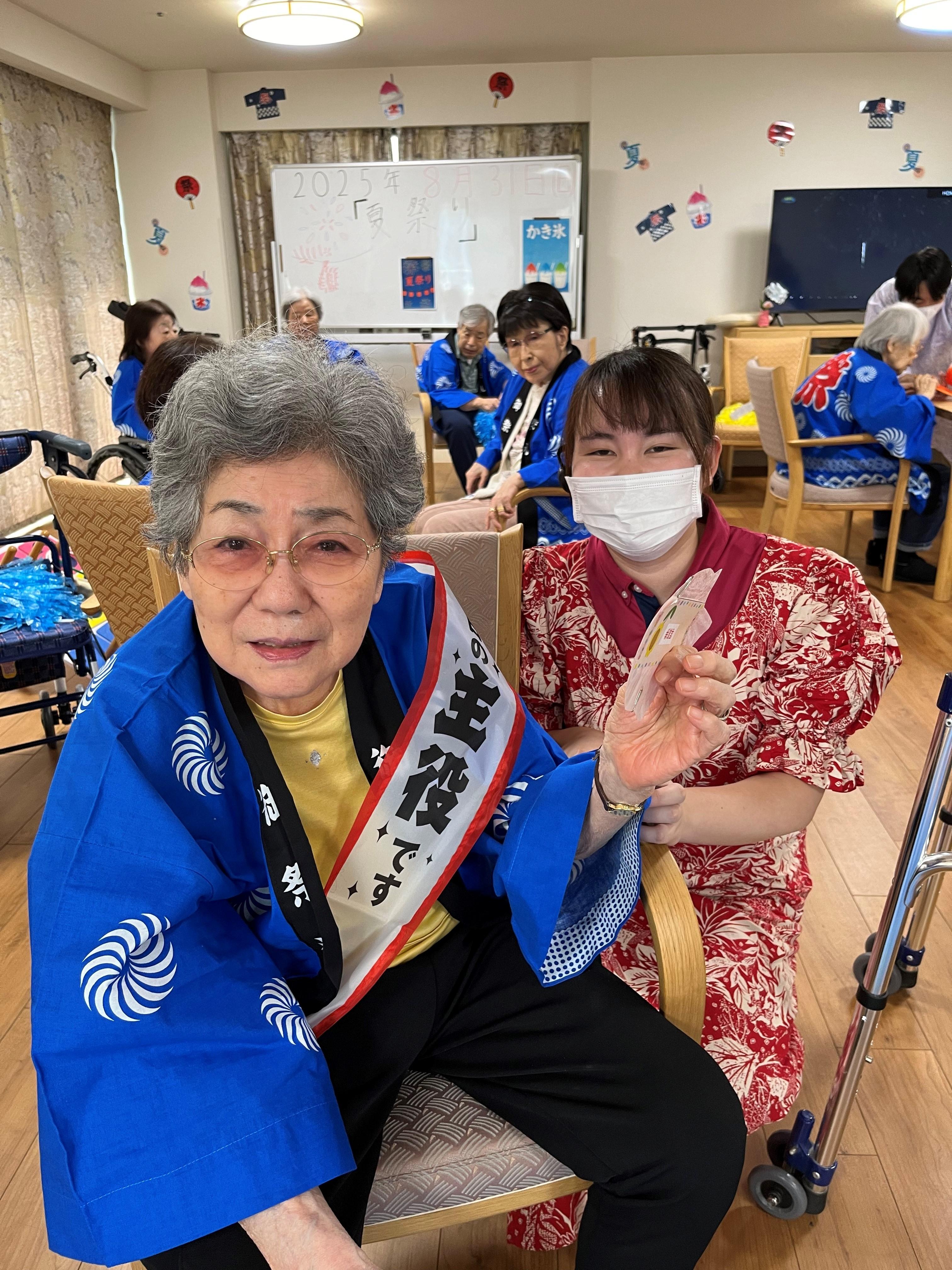 ouji202509-3