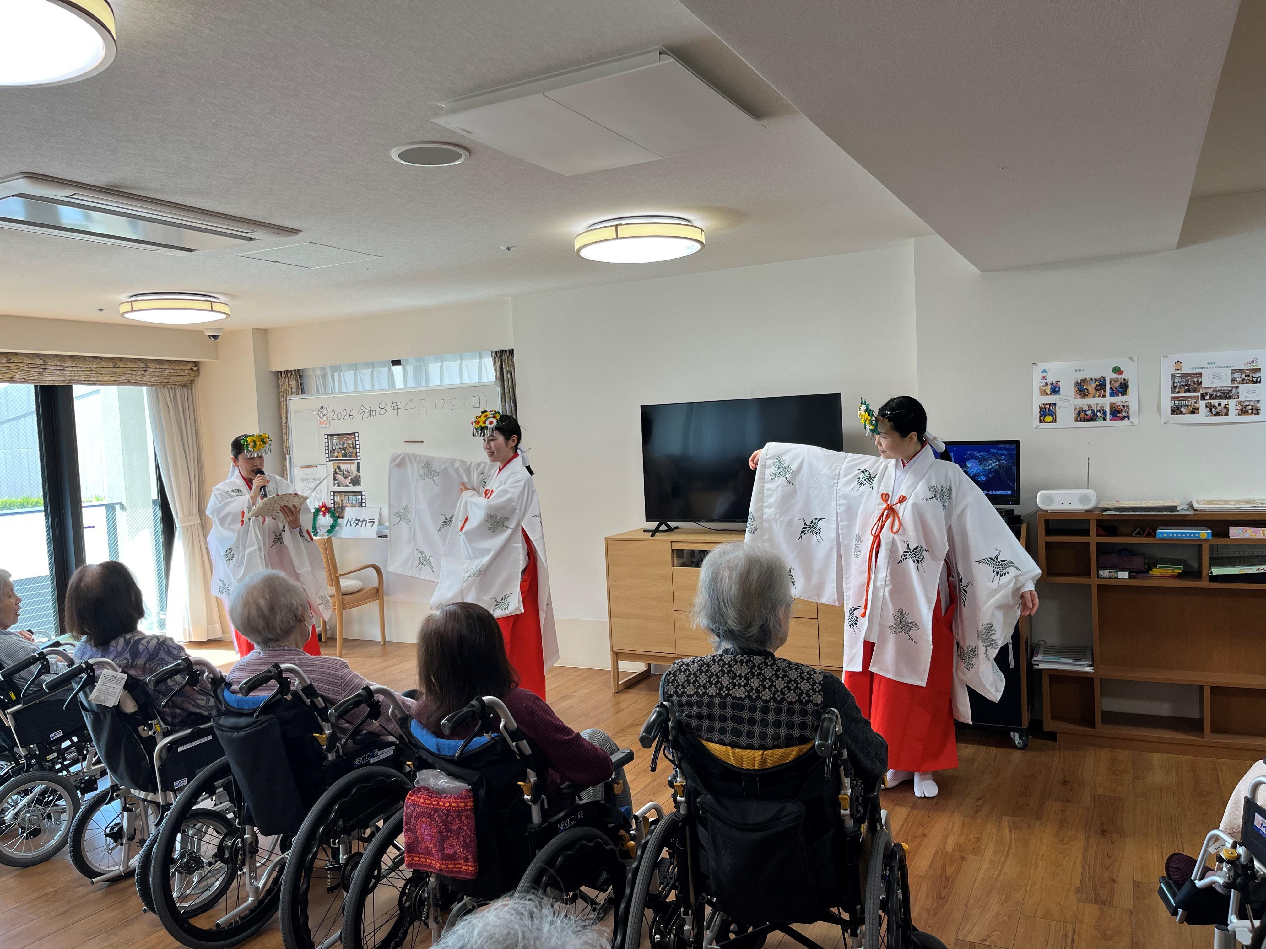 202605care