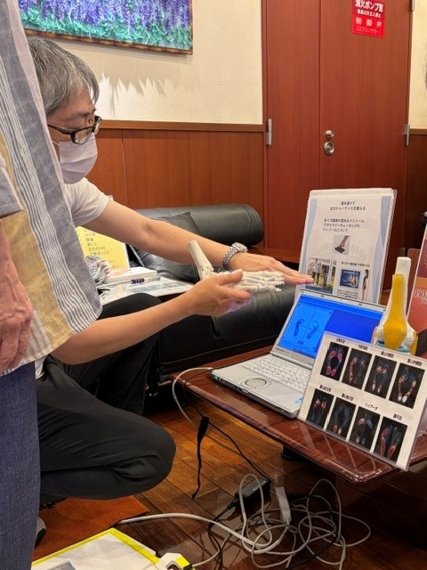 2kyoto260824