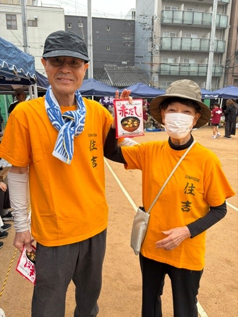 1kyoto261004
