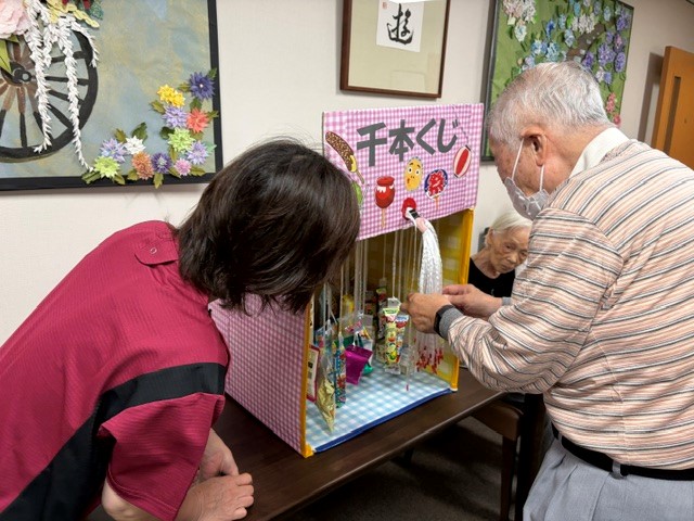 1kyoto260816kuji