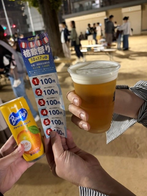 2kyoto261020
