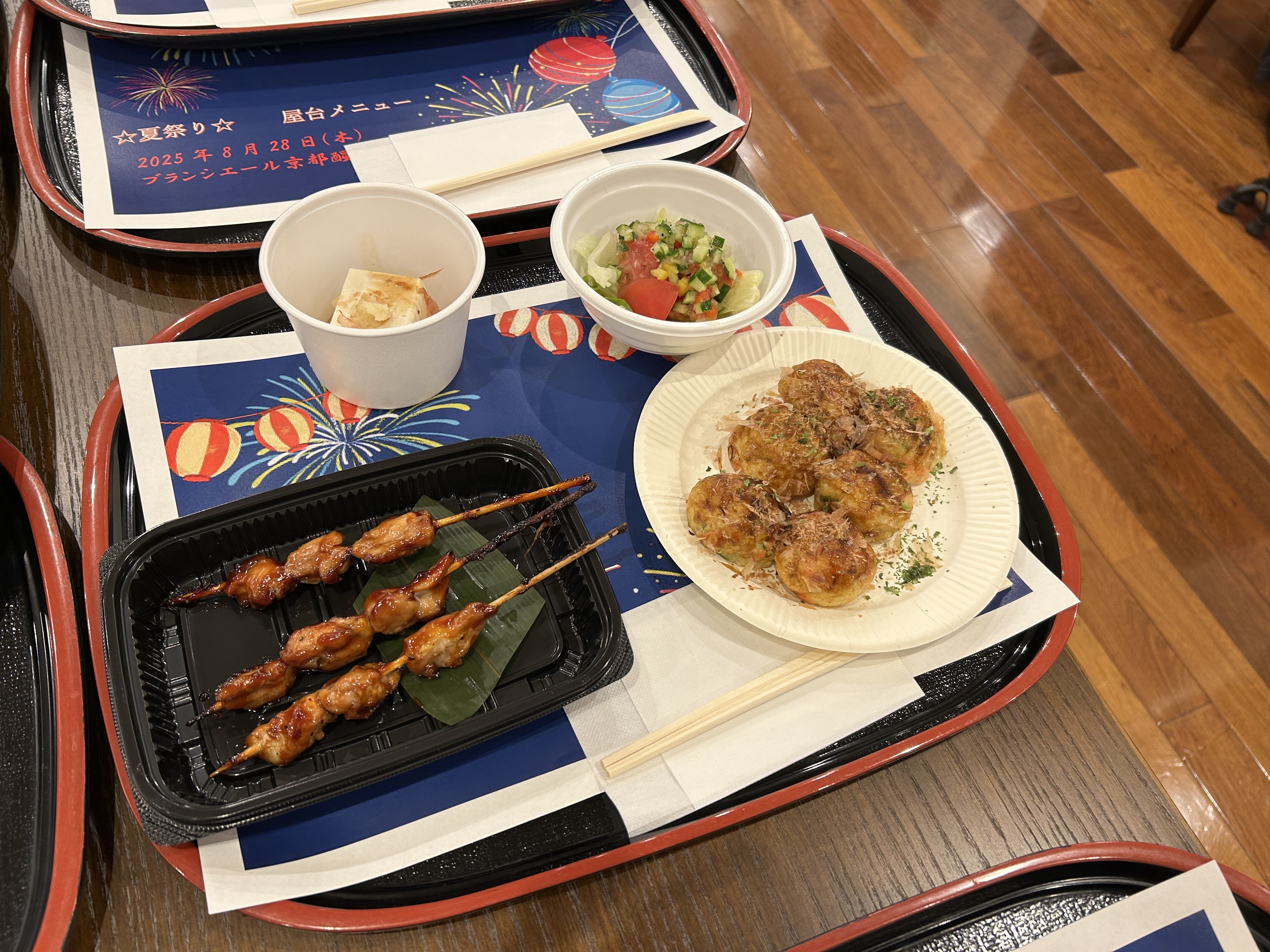 夏祭りメニュー
