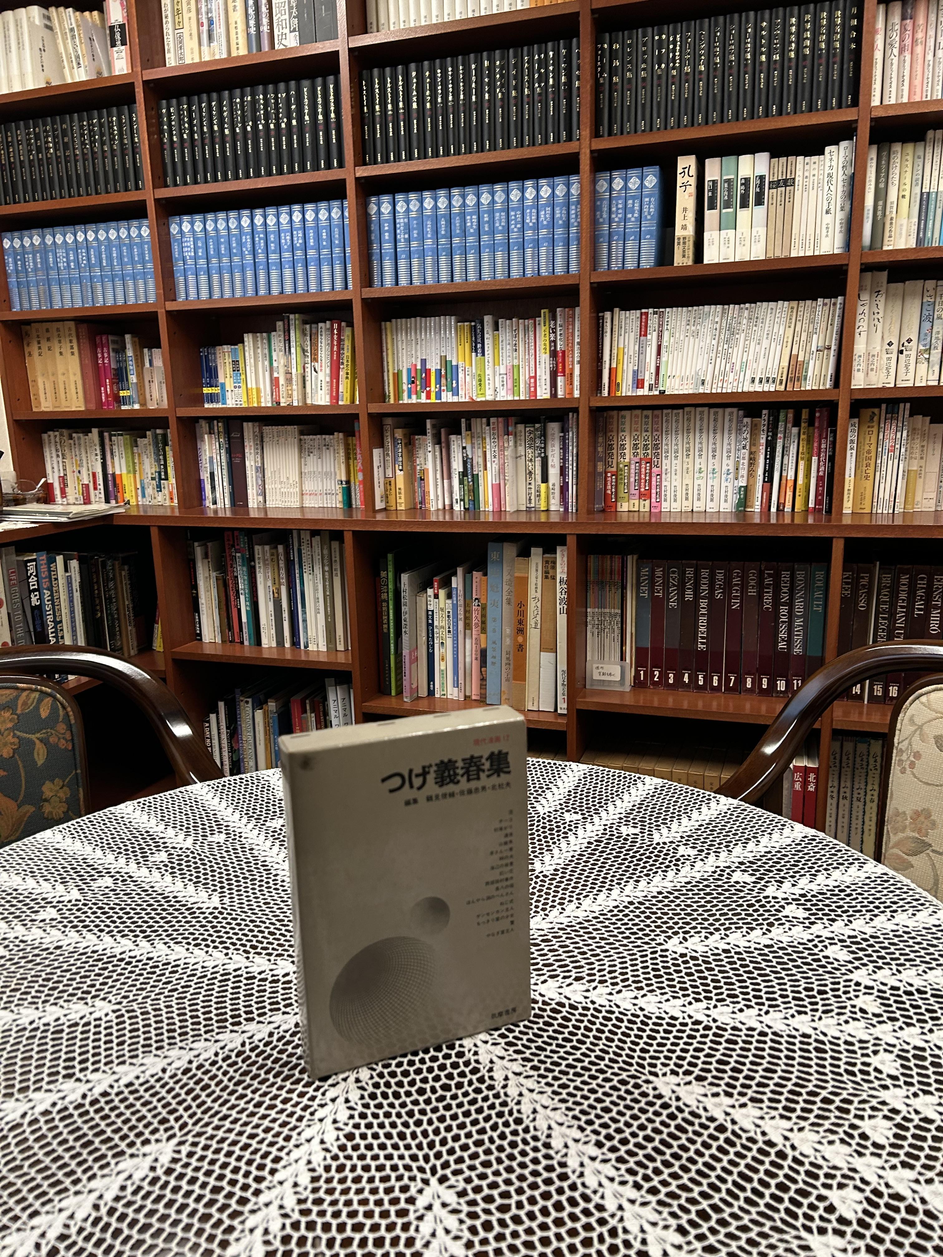 1kyoto260427