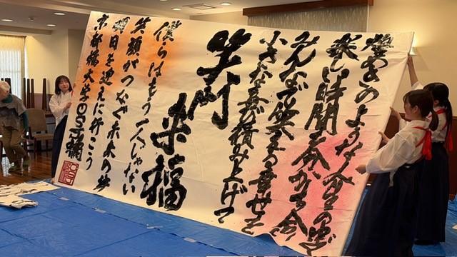 2kyoto260411