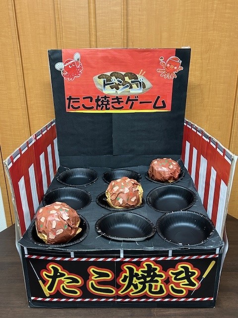 1kyoto250819
