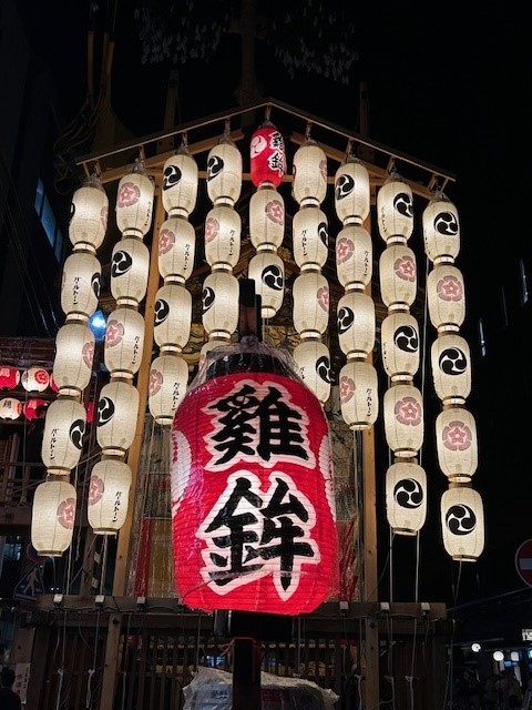 祇園祭宵々々山