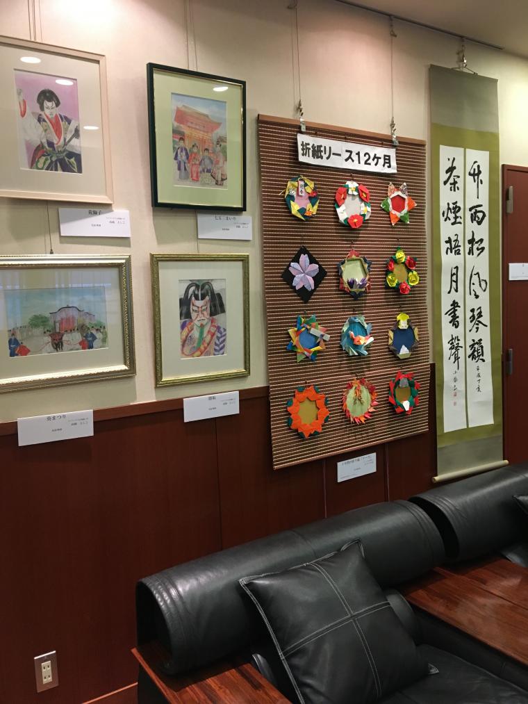 作品の展示