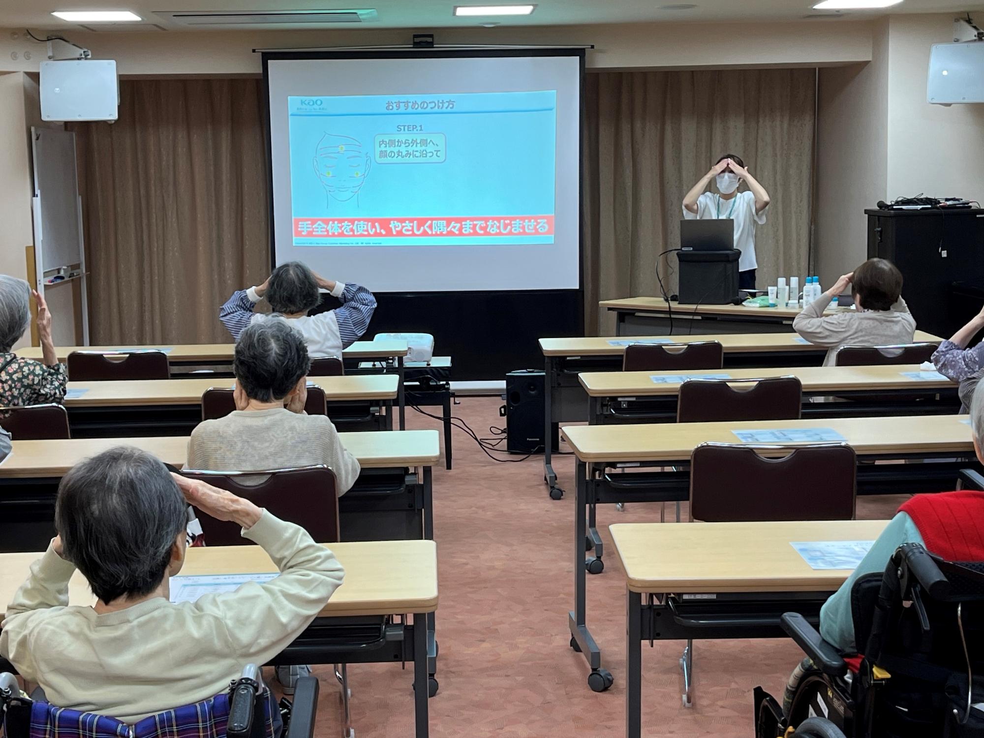 スキンケアセミナー開催しました