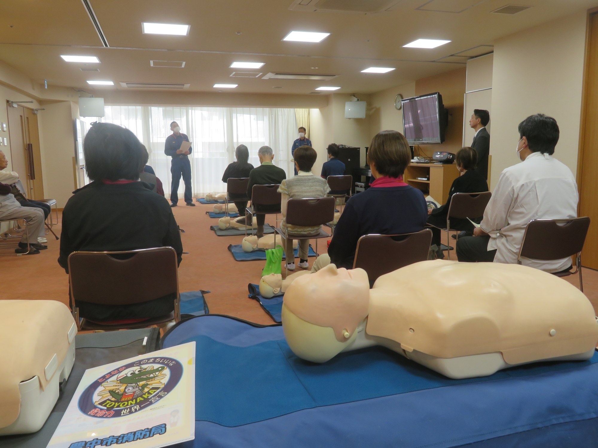 救命講習会