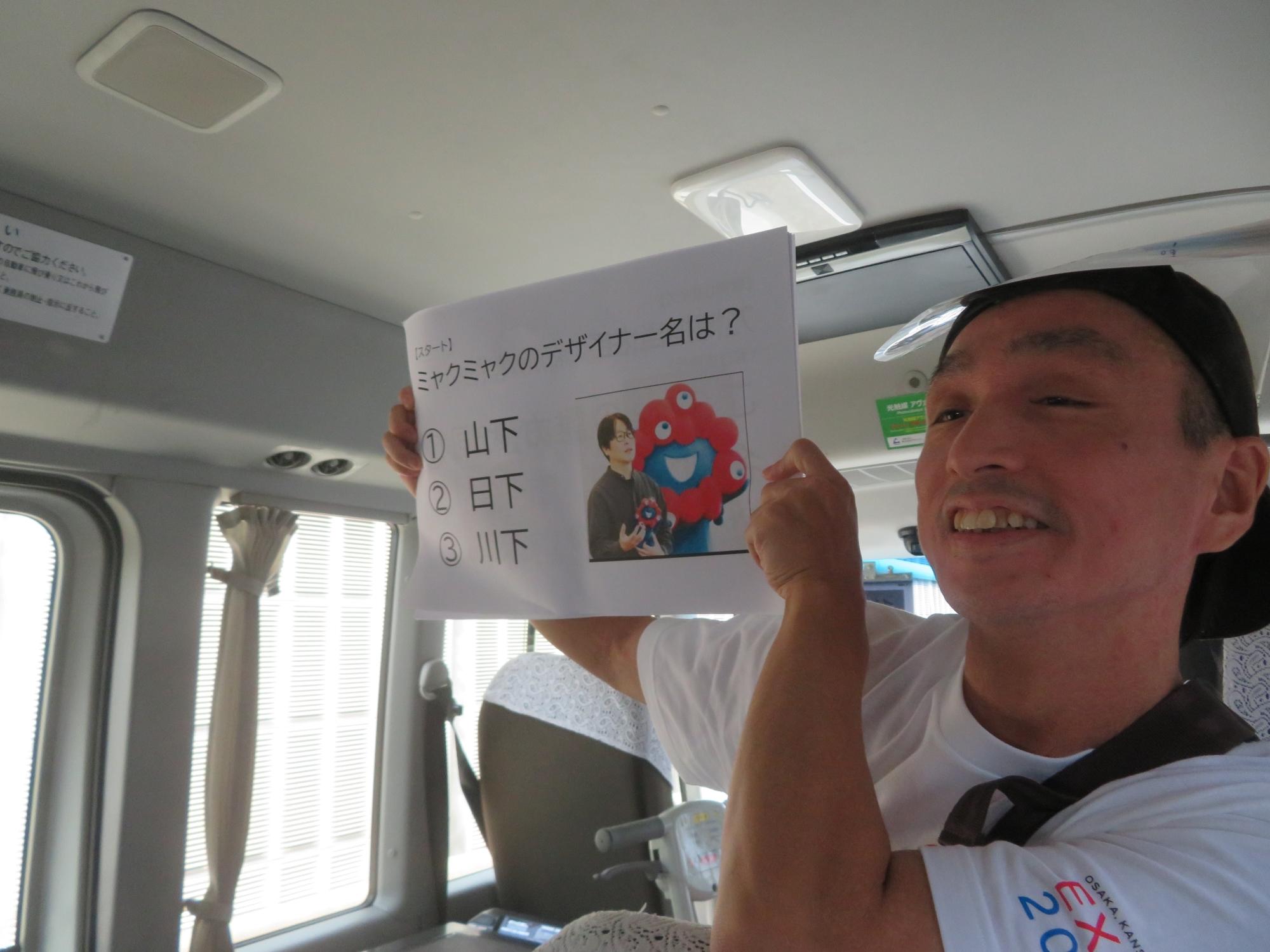 4senri0917.JPG