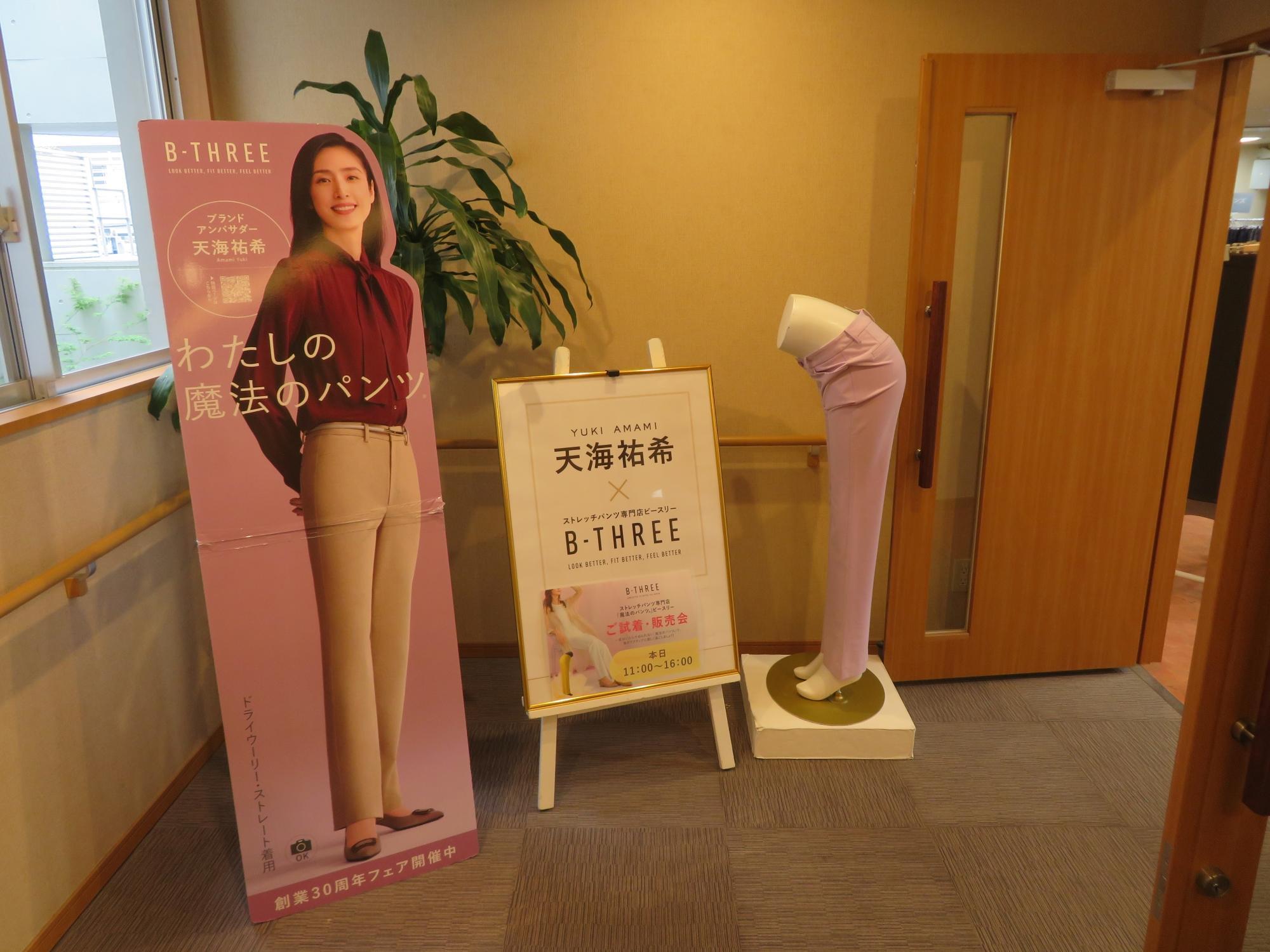 1senri260422