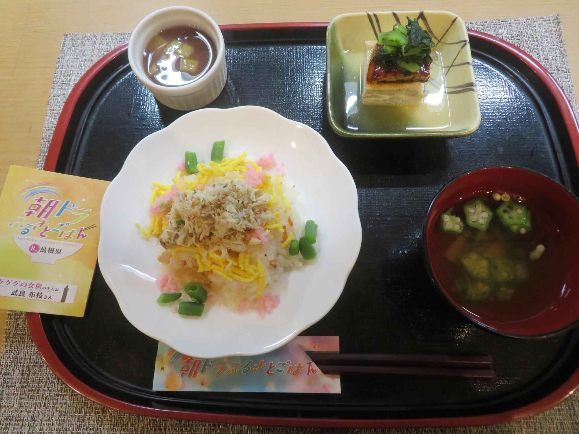1senri2600807