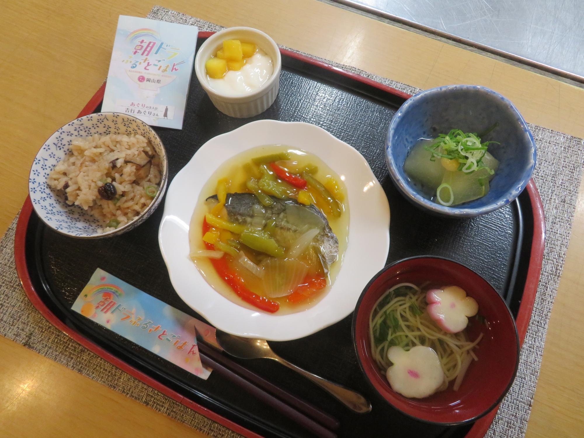 3senri260710