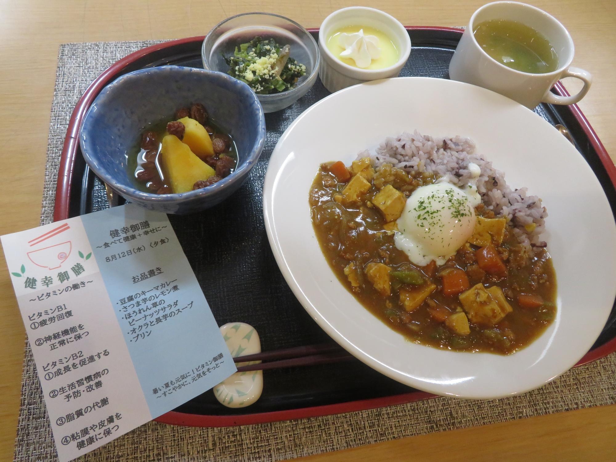 1senri260812