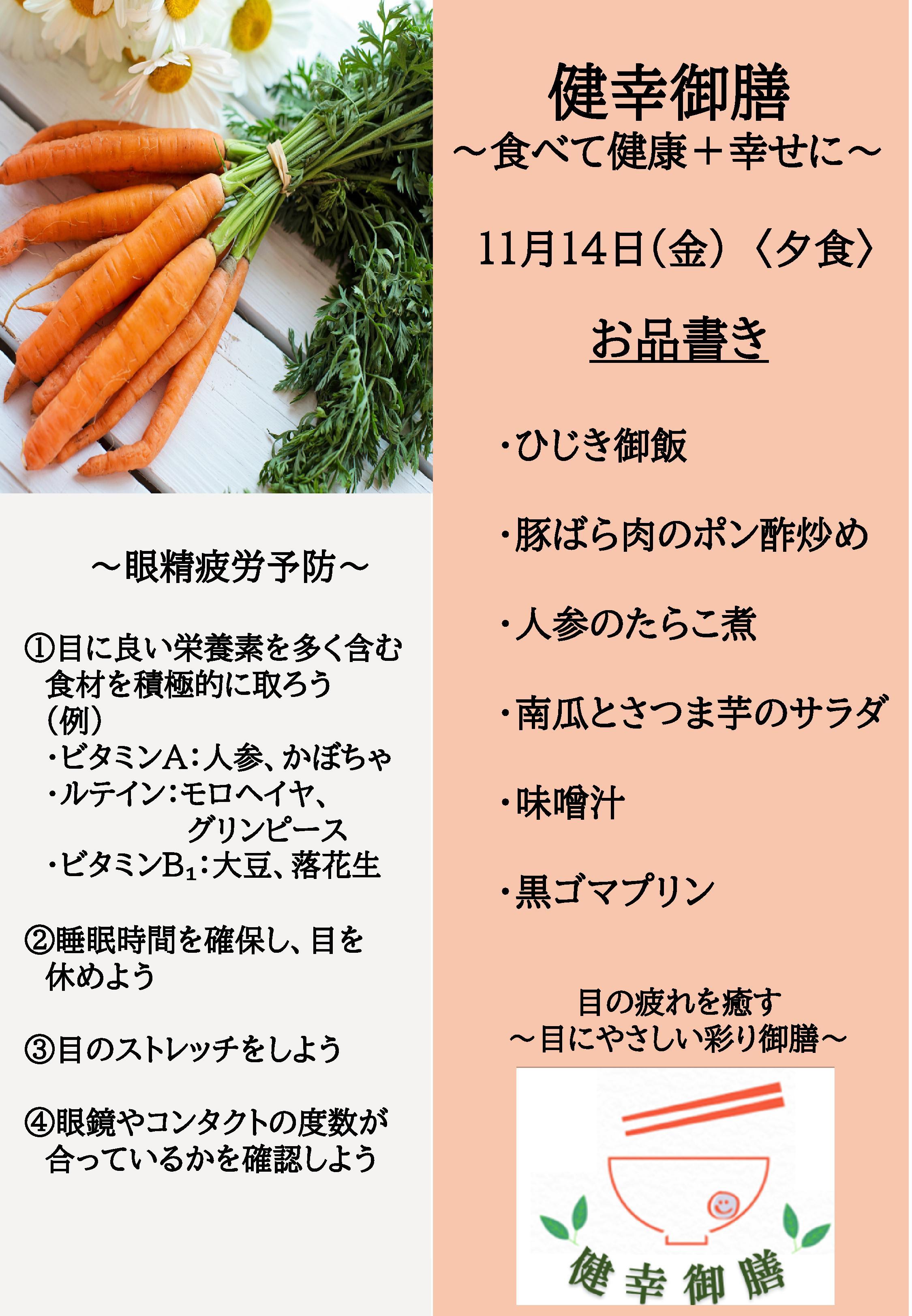0senri260831