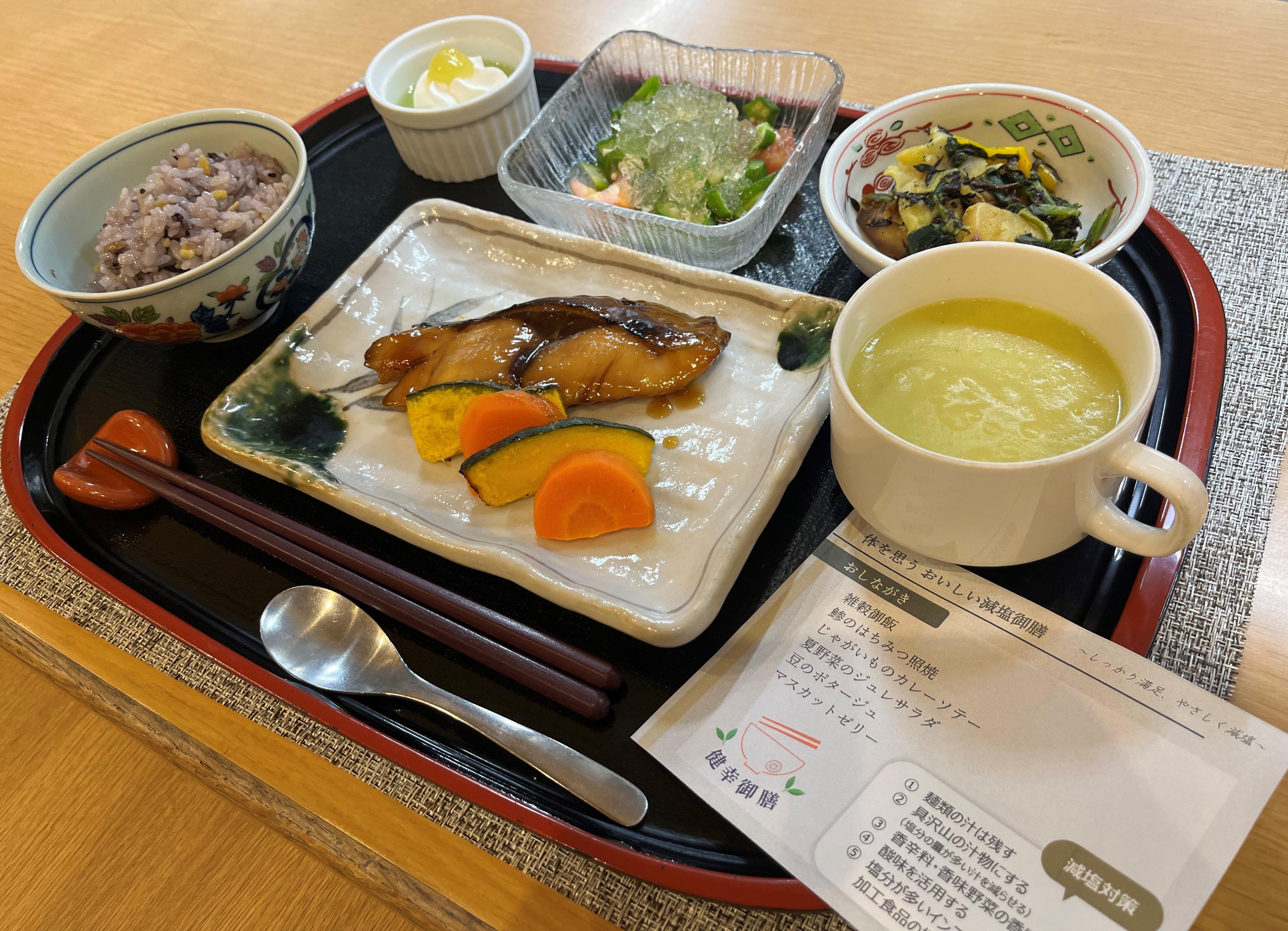 1senri260831