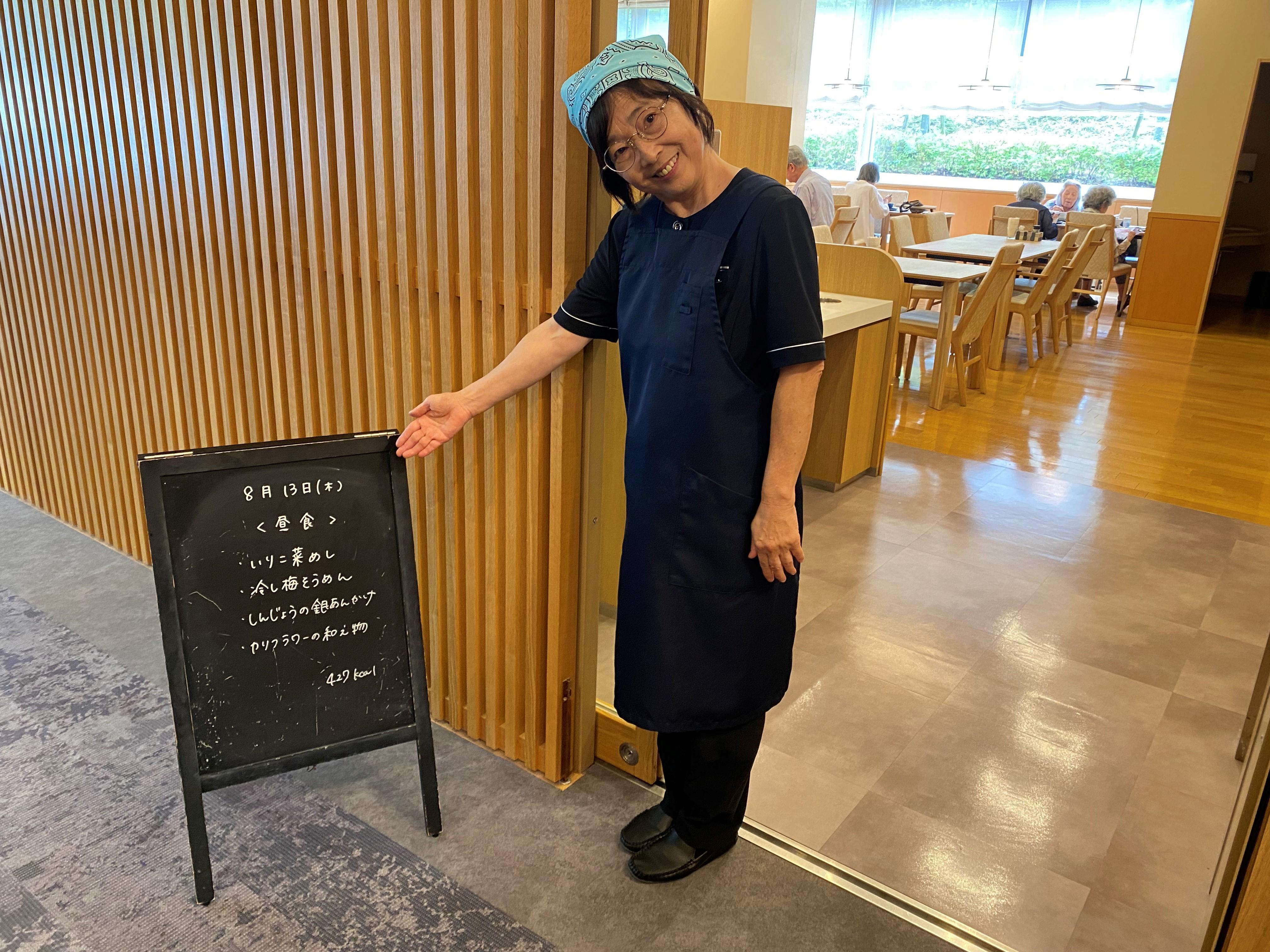 1senri260814