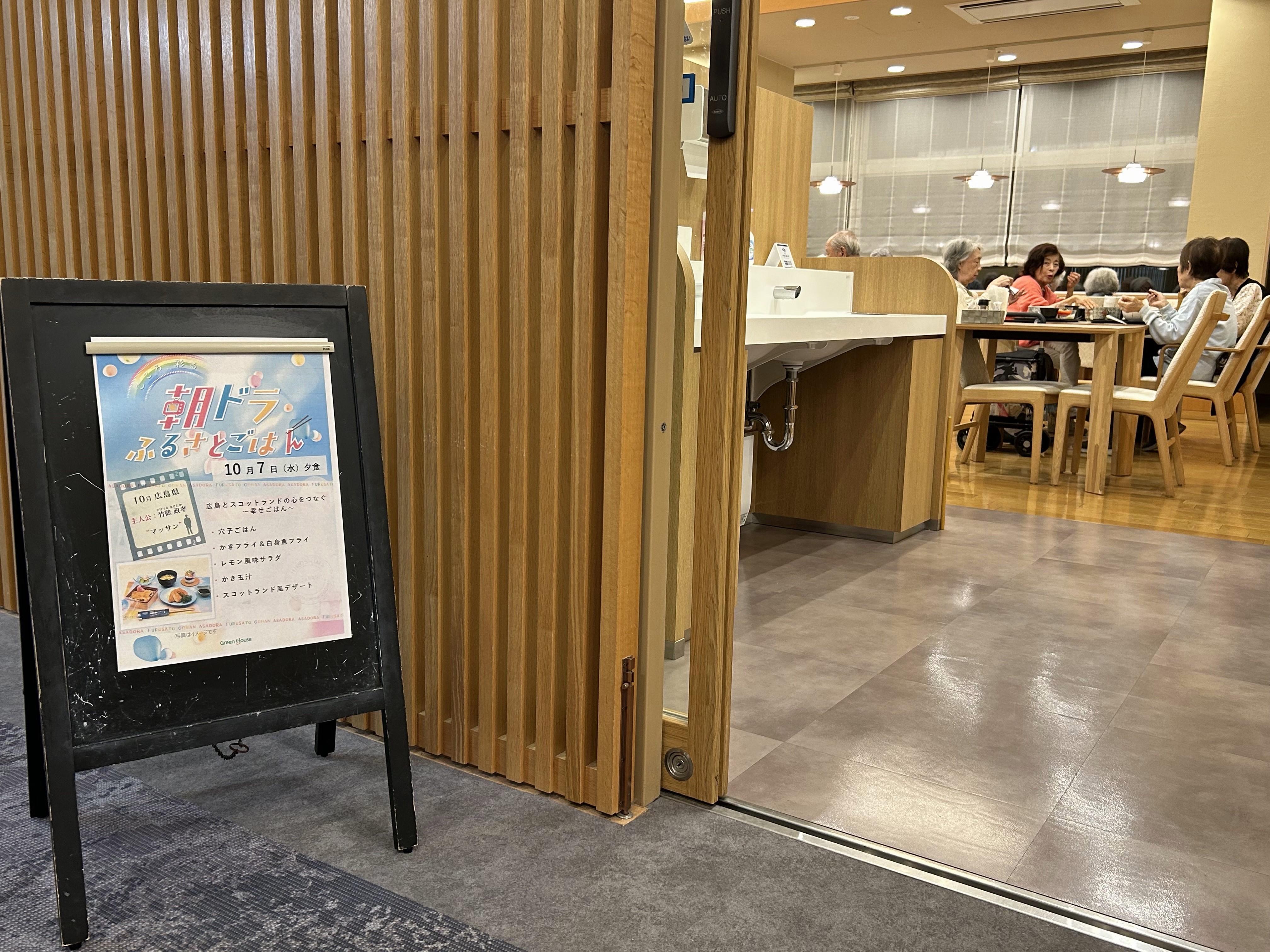 1senri261007