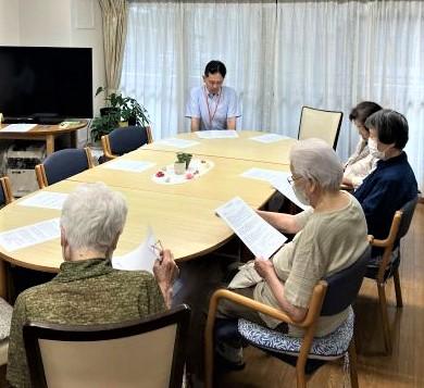 7月度運営懇談会が開催されました。