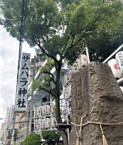 1shinmachi260610