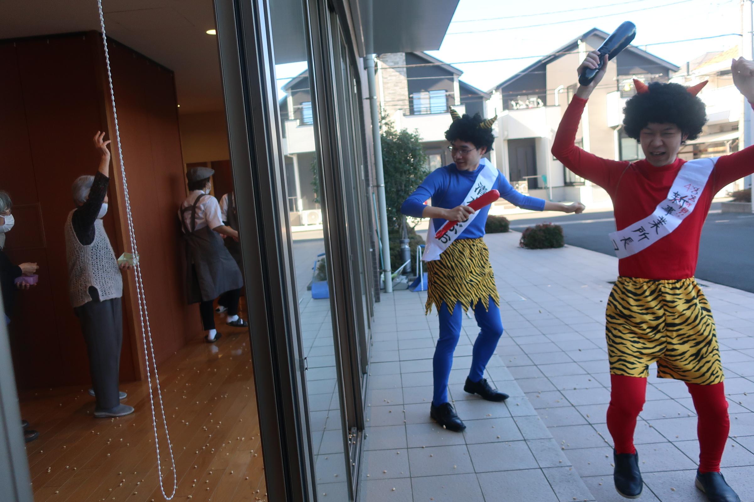 笑顔と福を呼ぶ節分の日👹