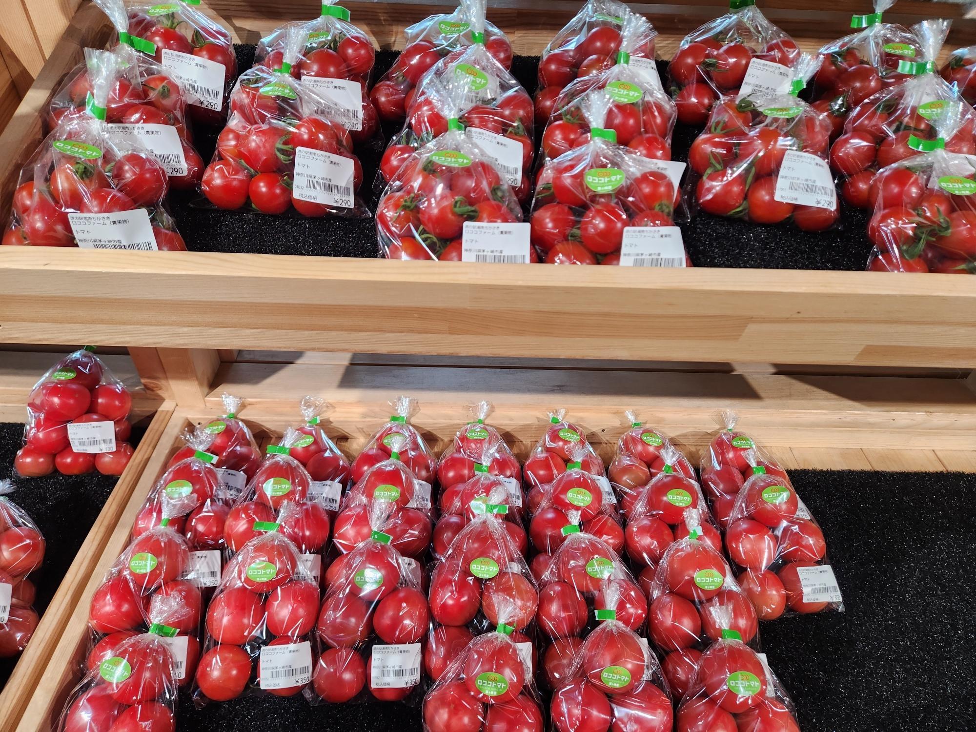 02tomato