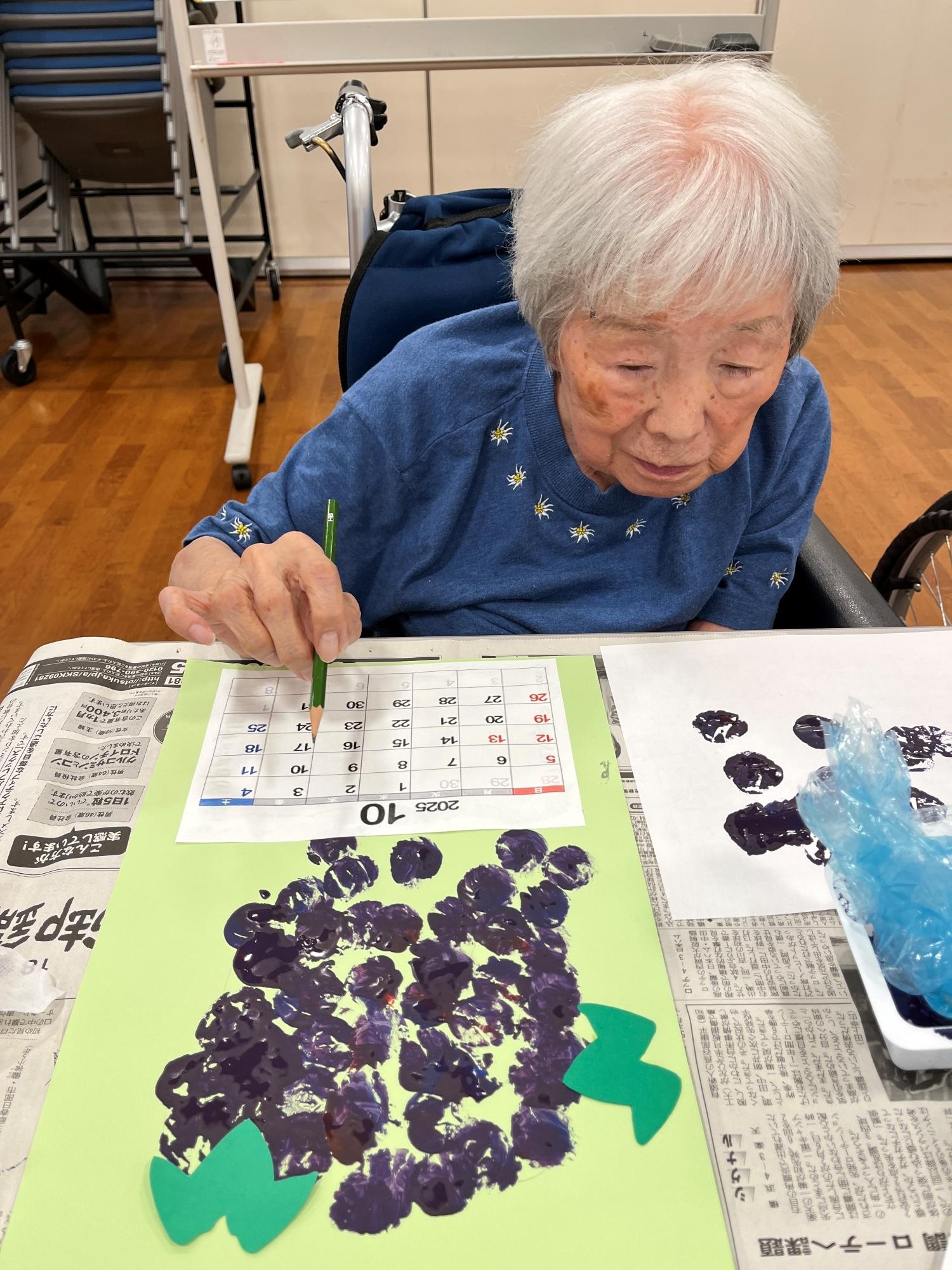 2hoshigaoka20250920