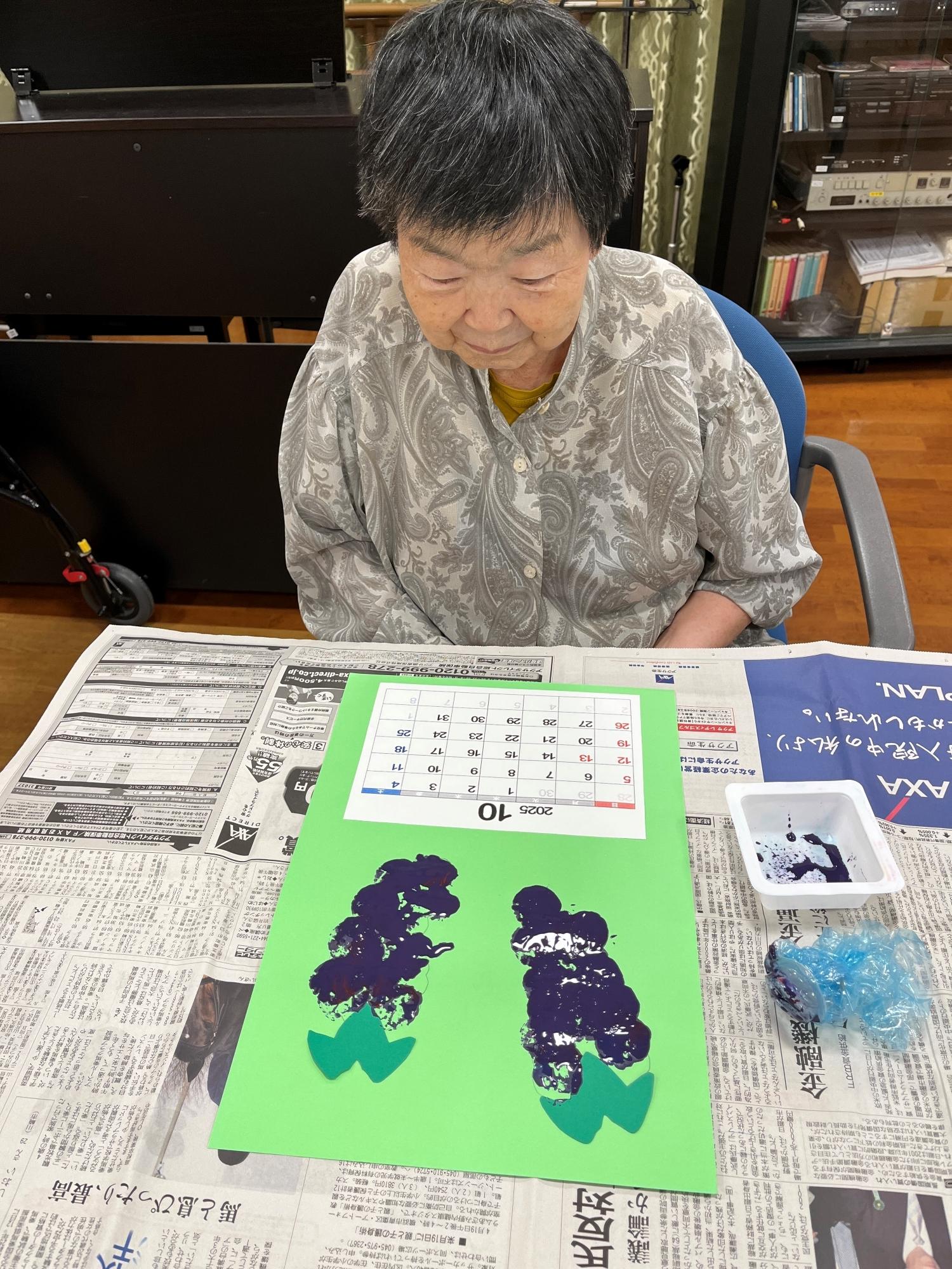 5hoshigaoka20250920