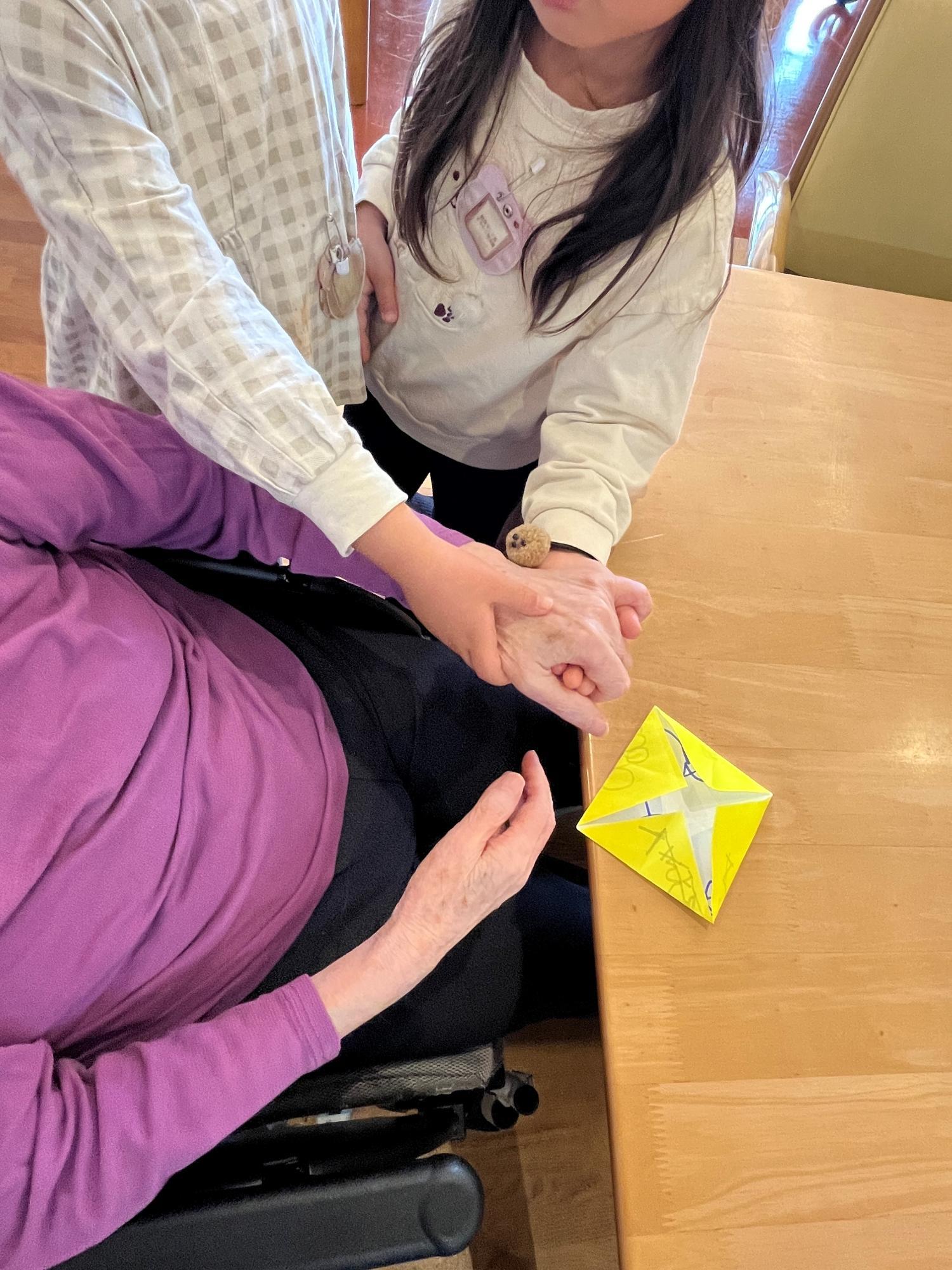 11hoshigaoka20260330