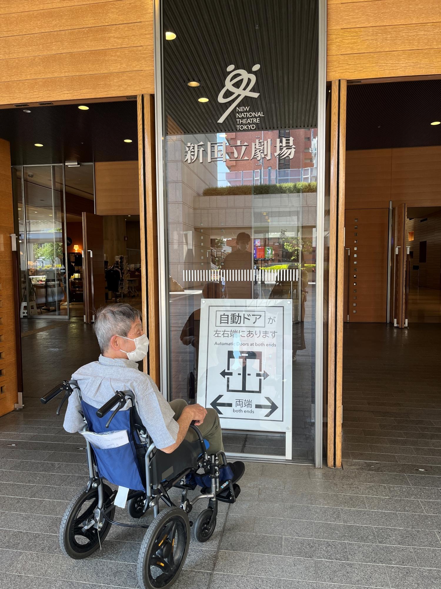 4hoshigaoka20260525