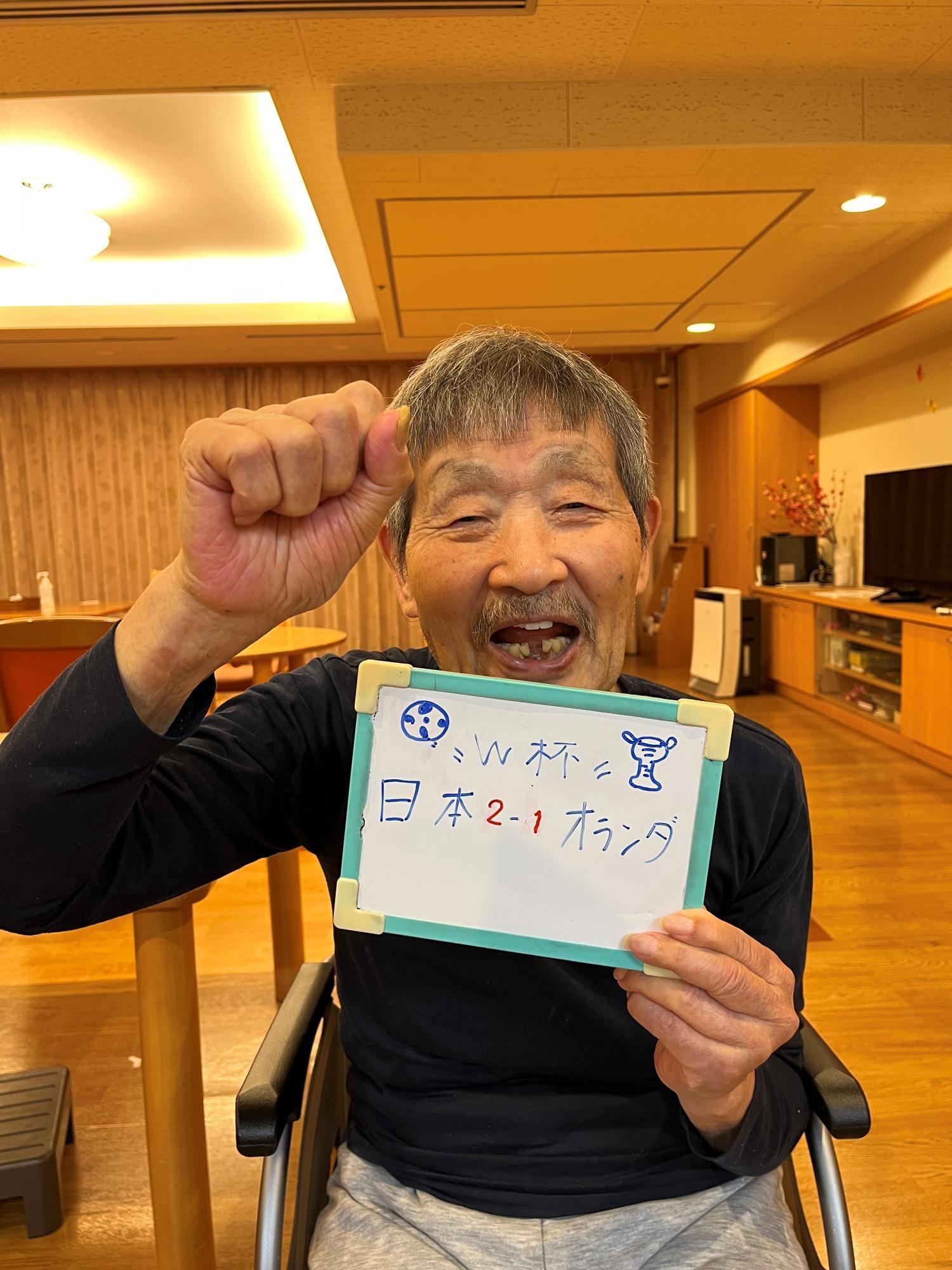 3hoshigaoka20260615