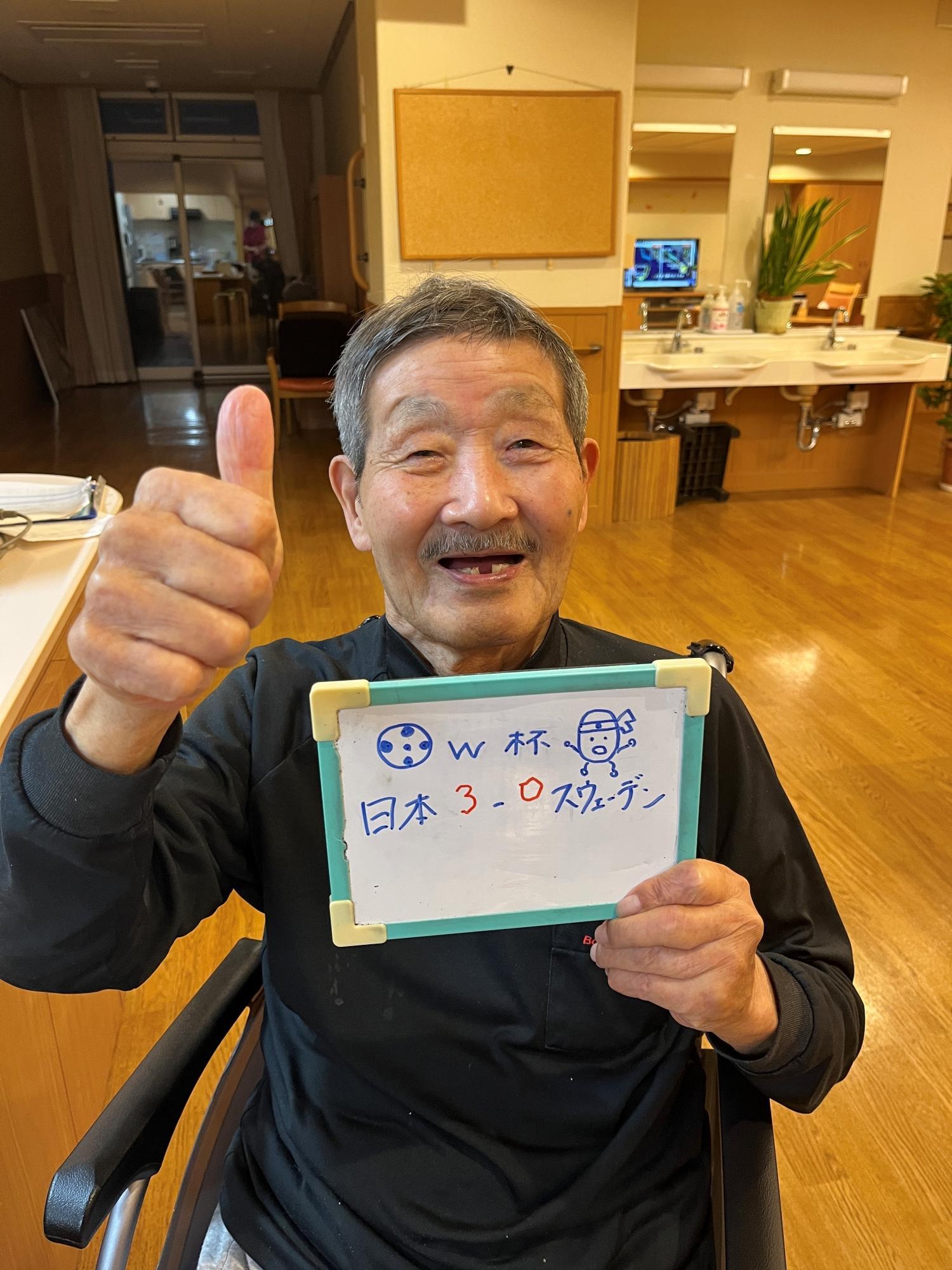2hoshigaoka20260625