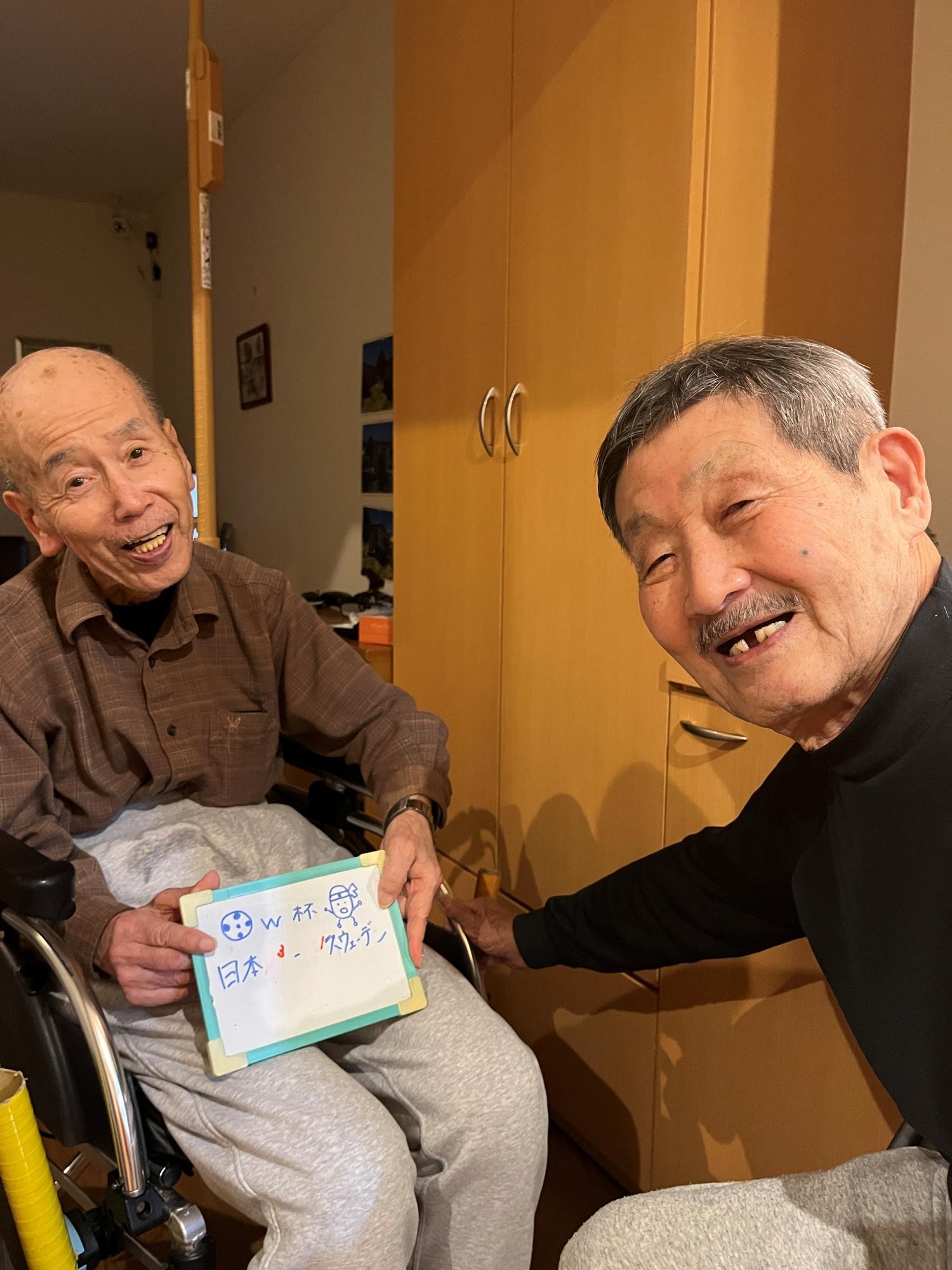 3hoshigaoka20260626