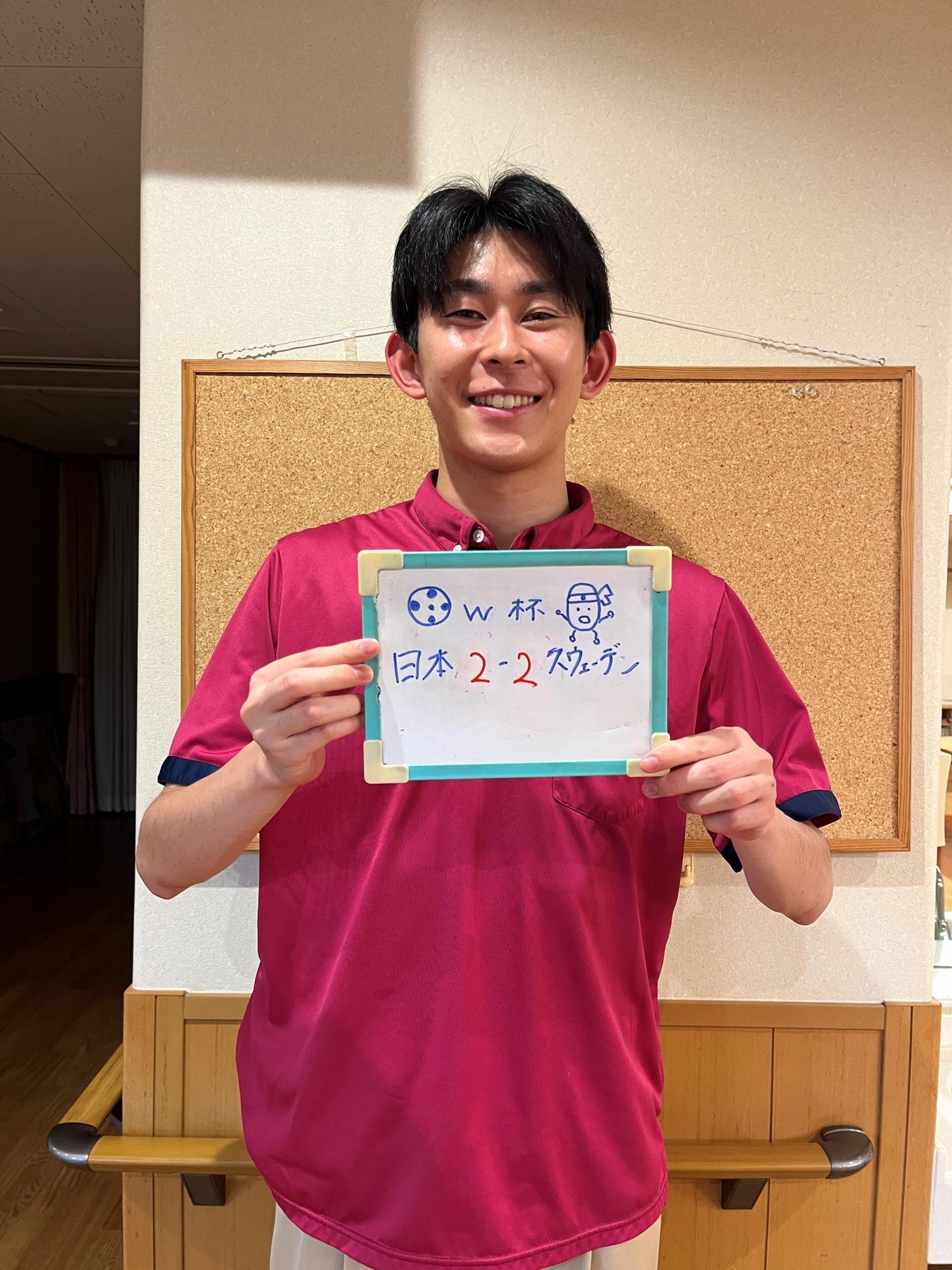 4hoshigaoka20260625
