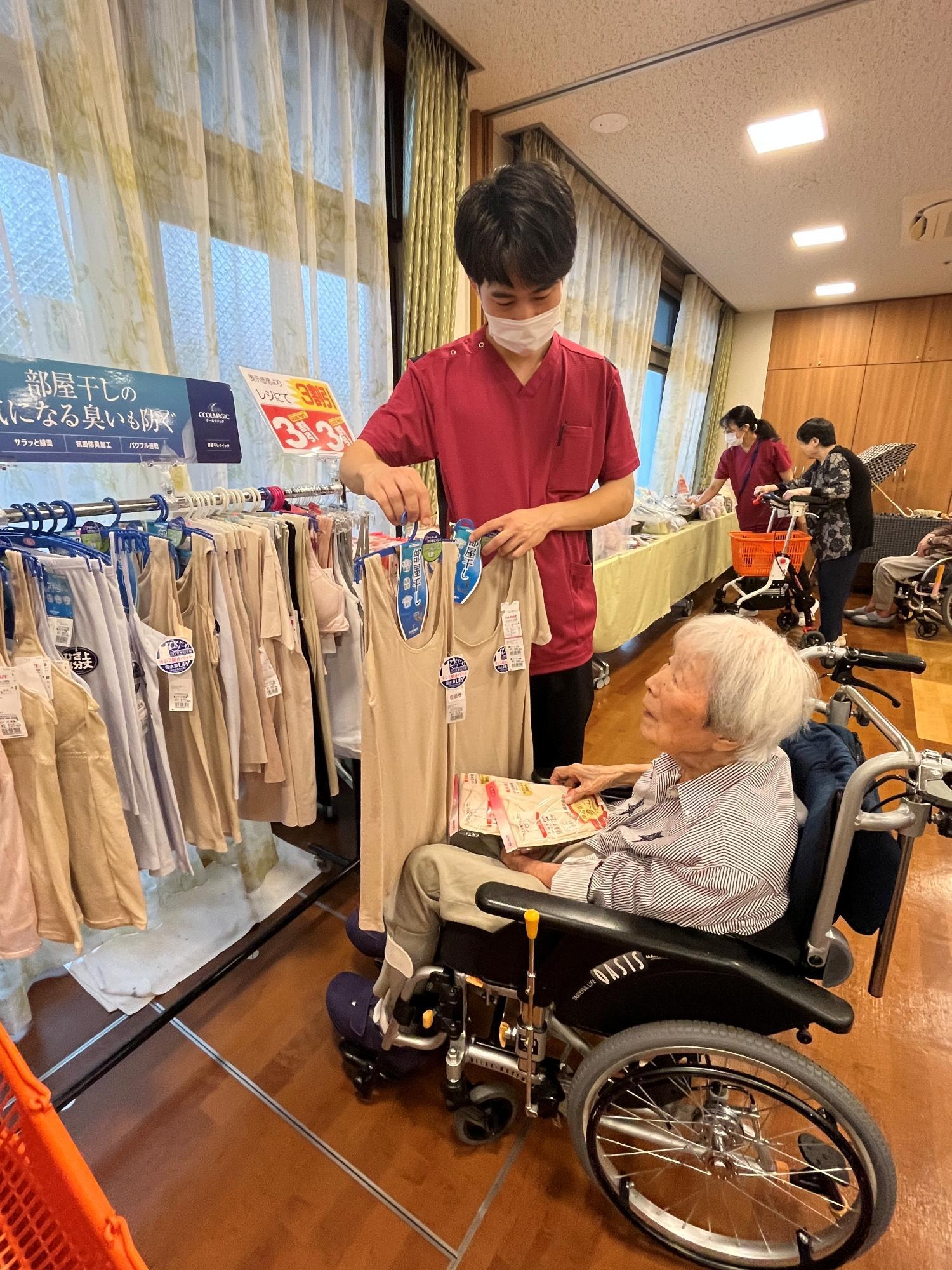 3hoshigaoka20260824