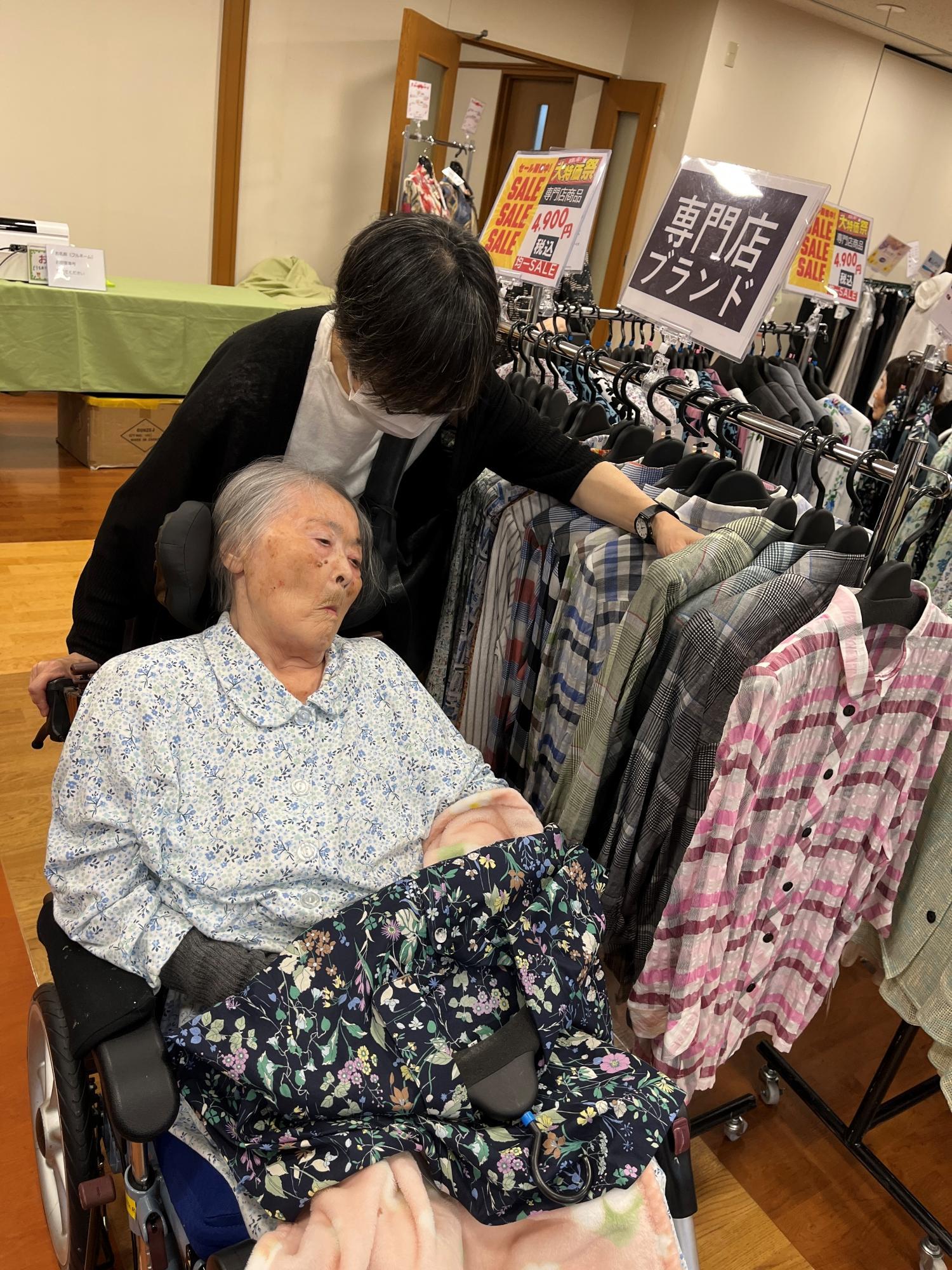 9hoshigaoka20260824