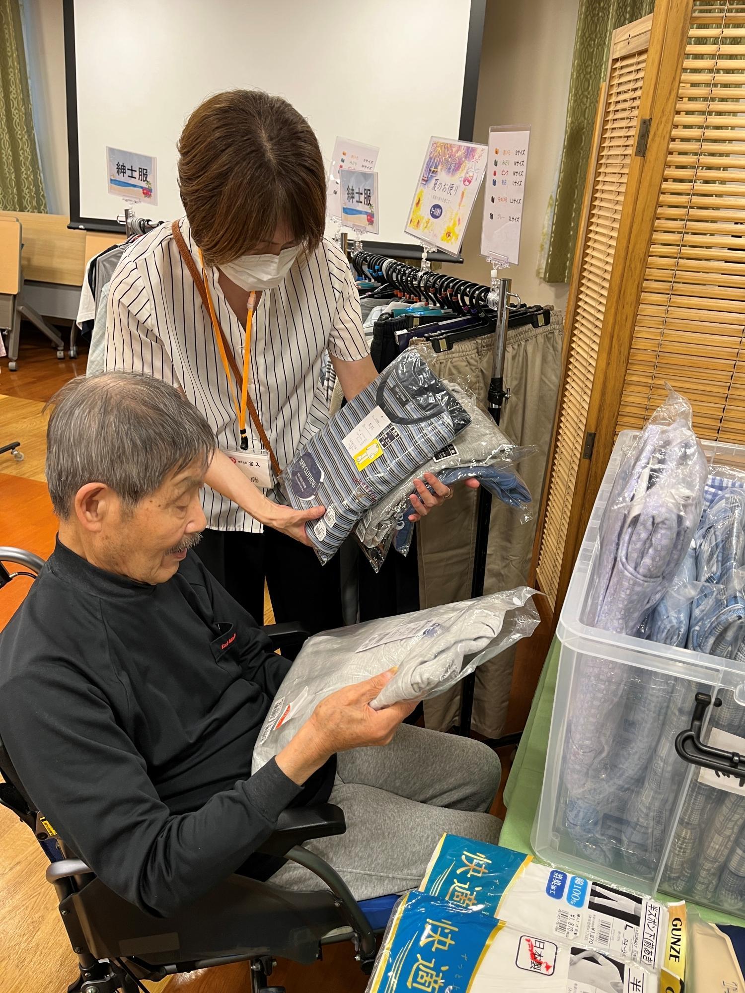 12hoshigaoka20260824