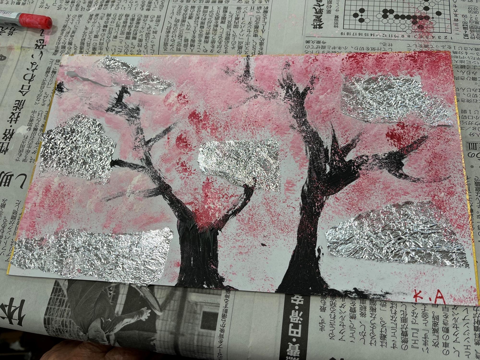 8hoshigaoka20250322