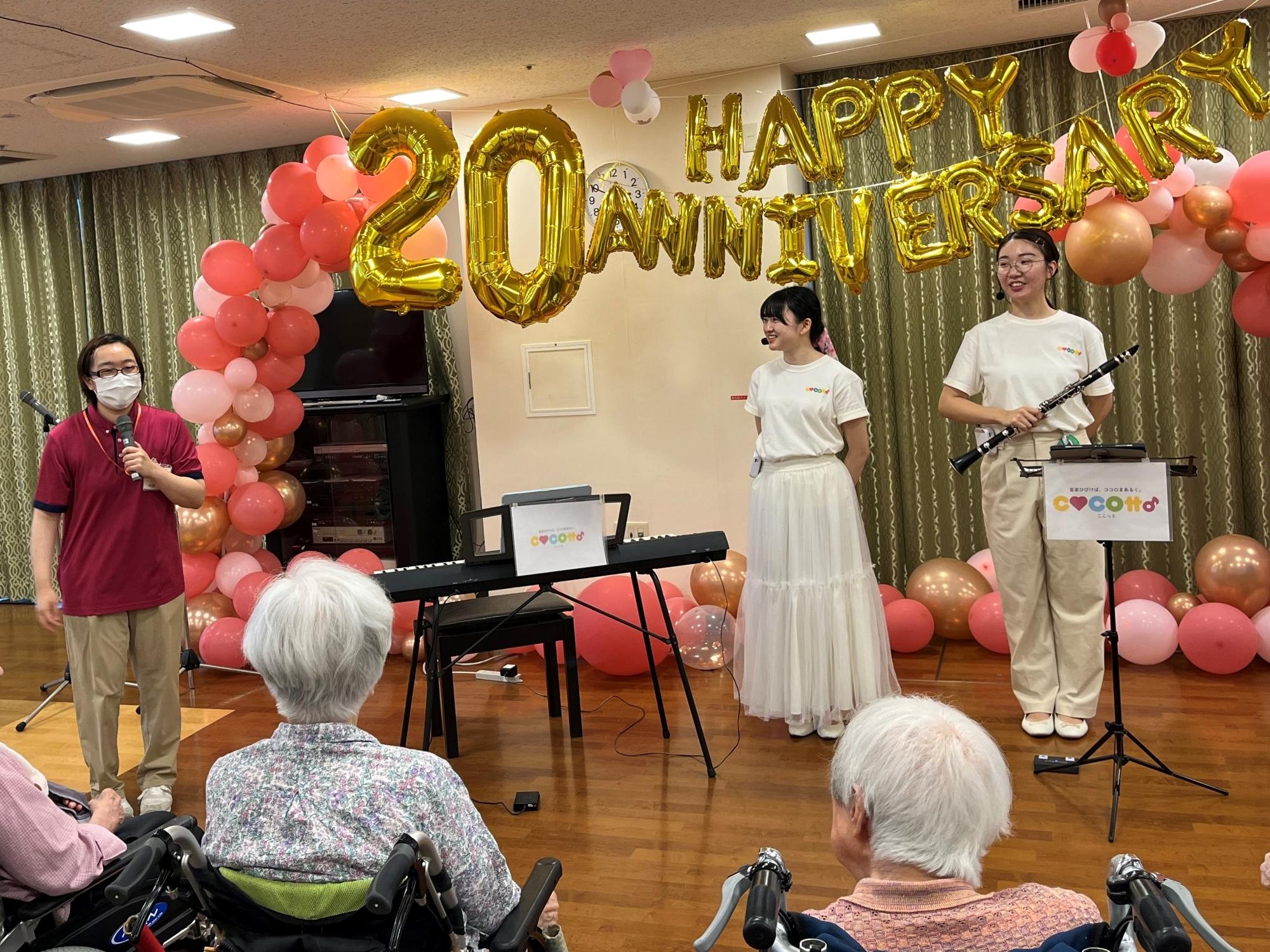 2hoshigaoka20250628