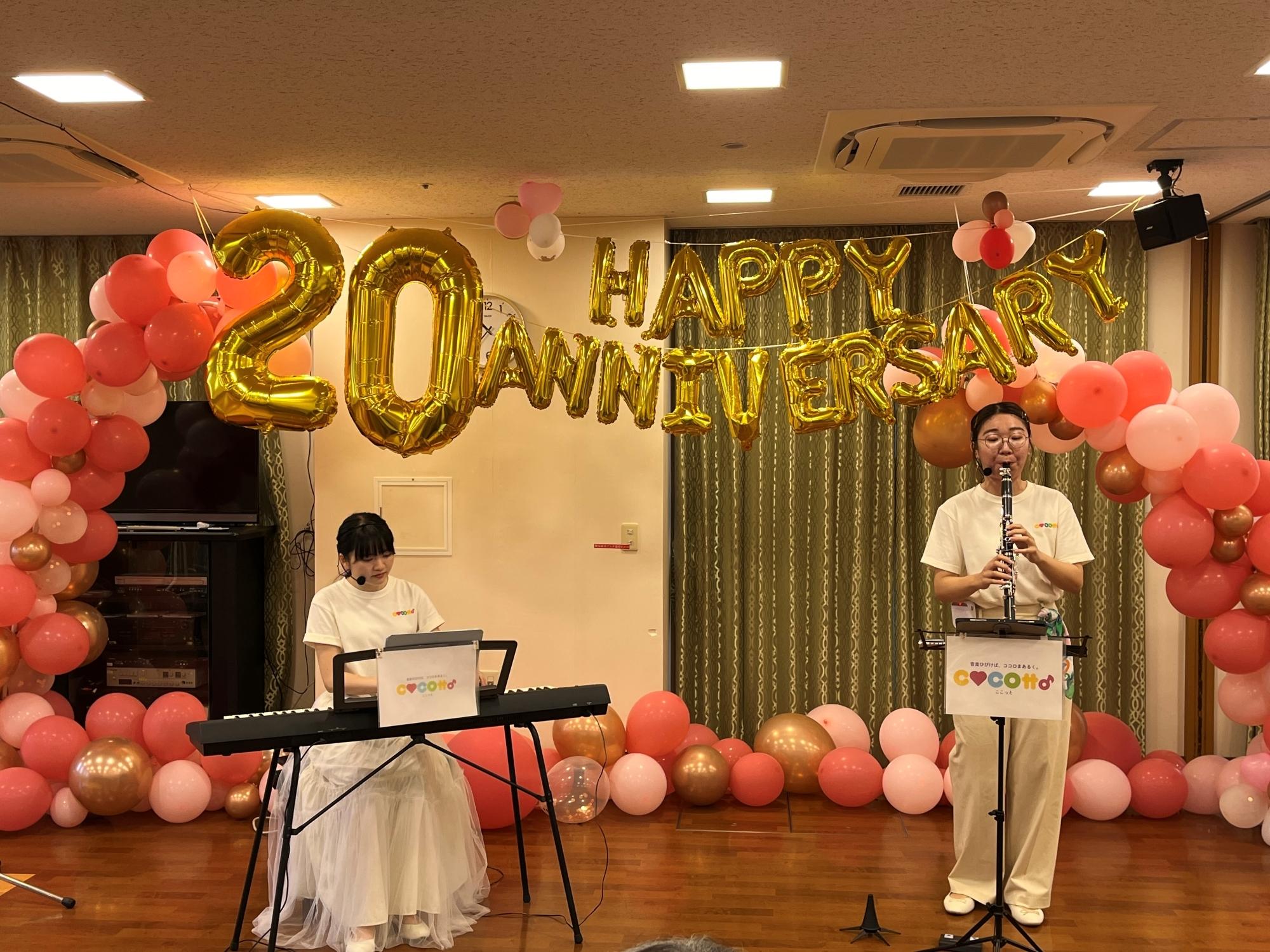6hoshigaoka20250628