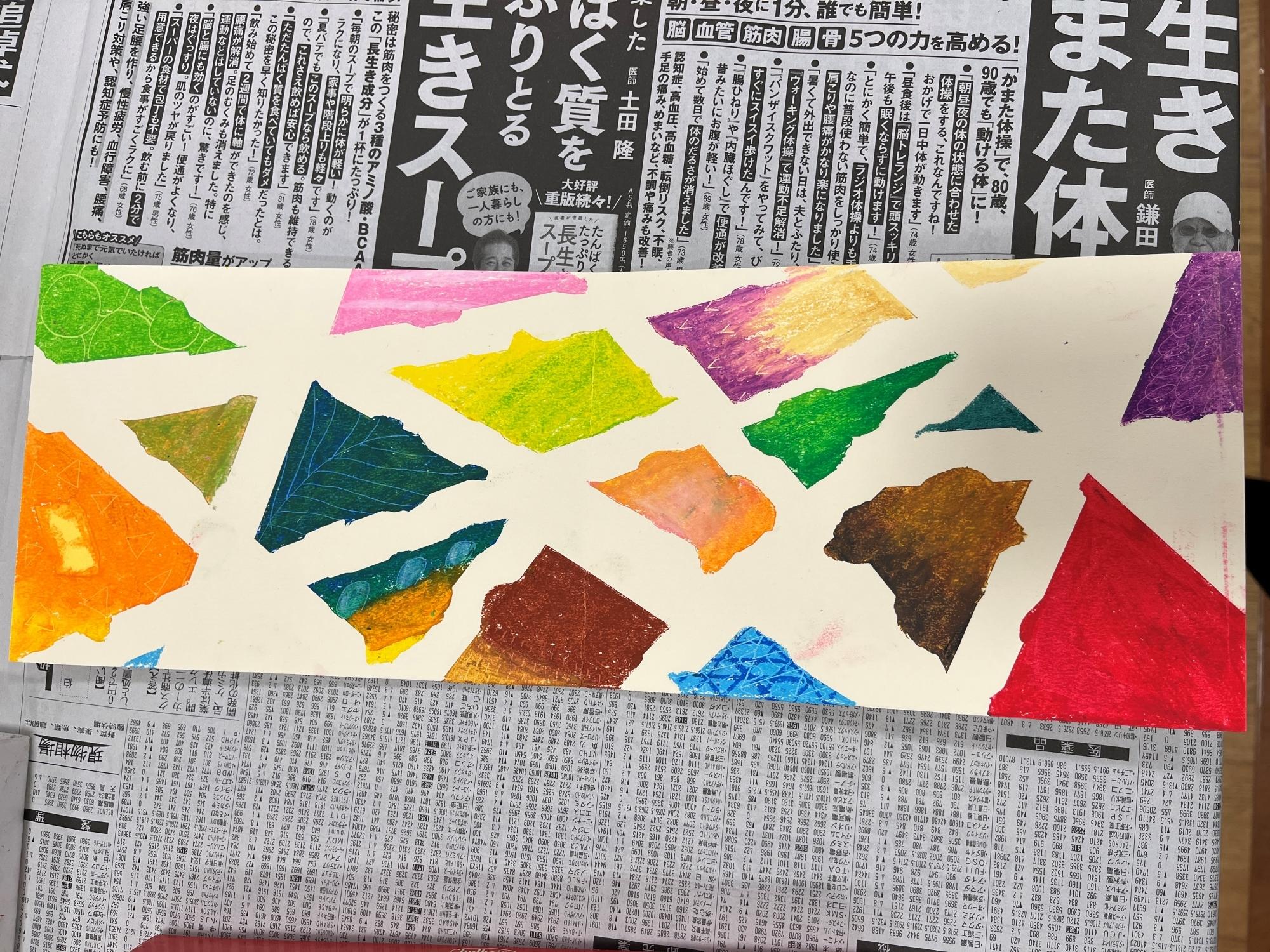 10hoshigaoka20250904