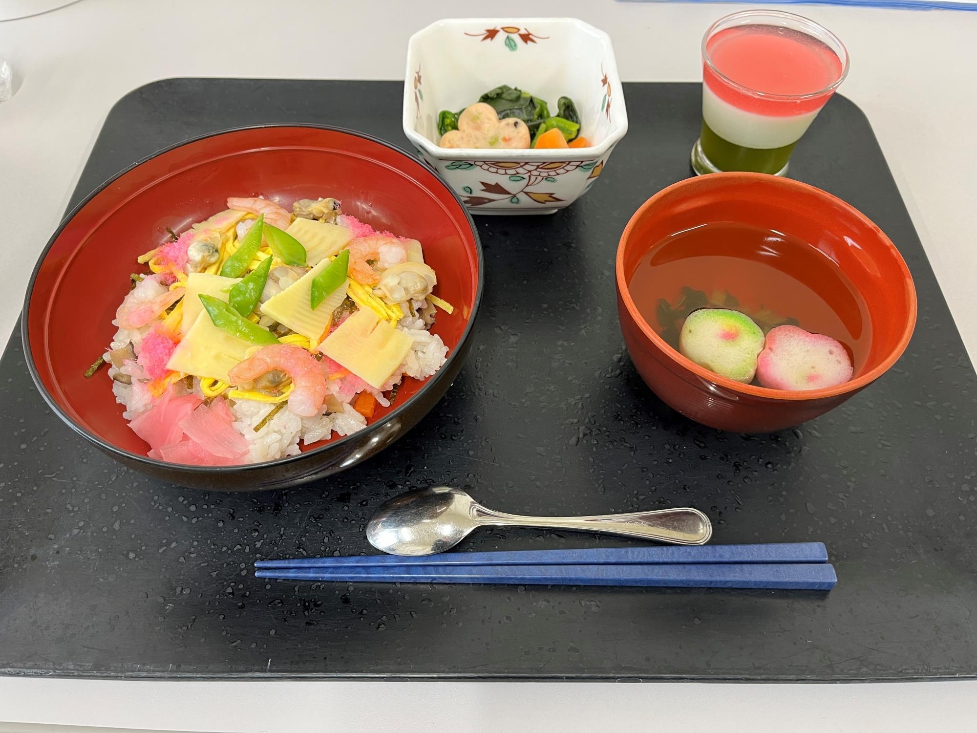 11hoshigaoka20260305